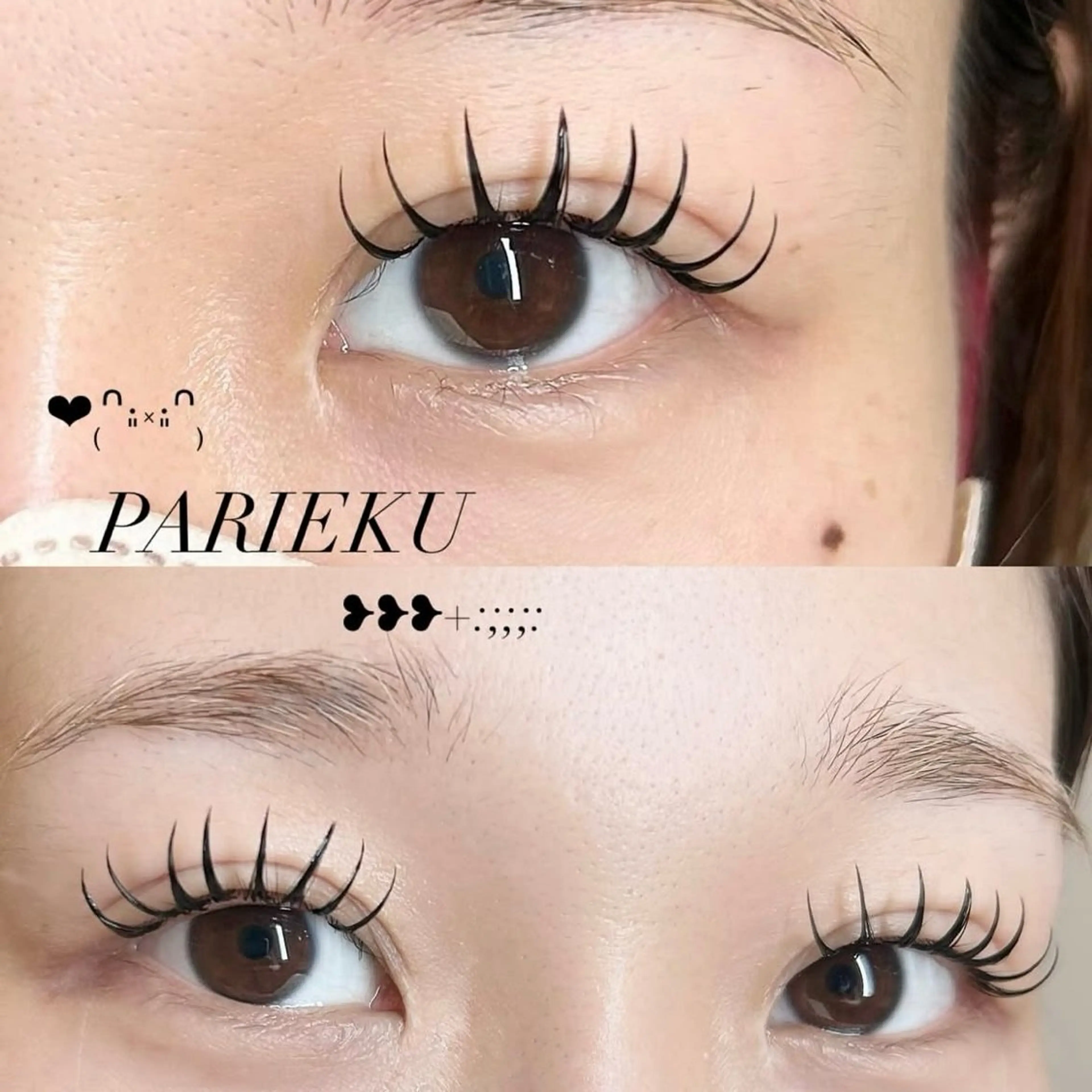 【パリエク】パリジェンヌラッシュリフト＋LEDマツエク100本までの写真