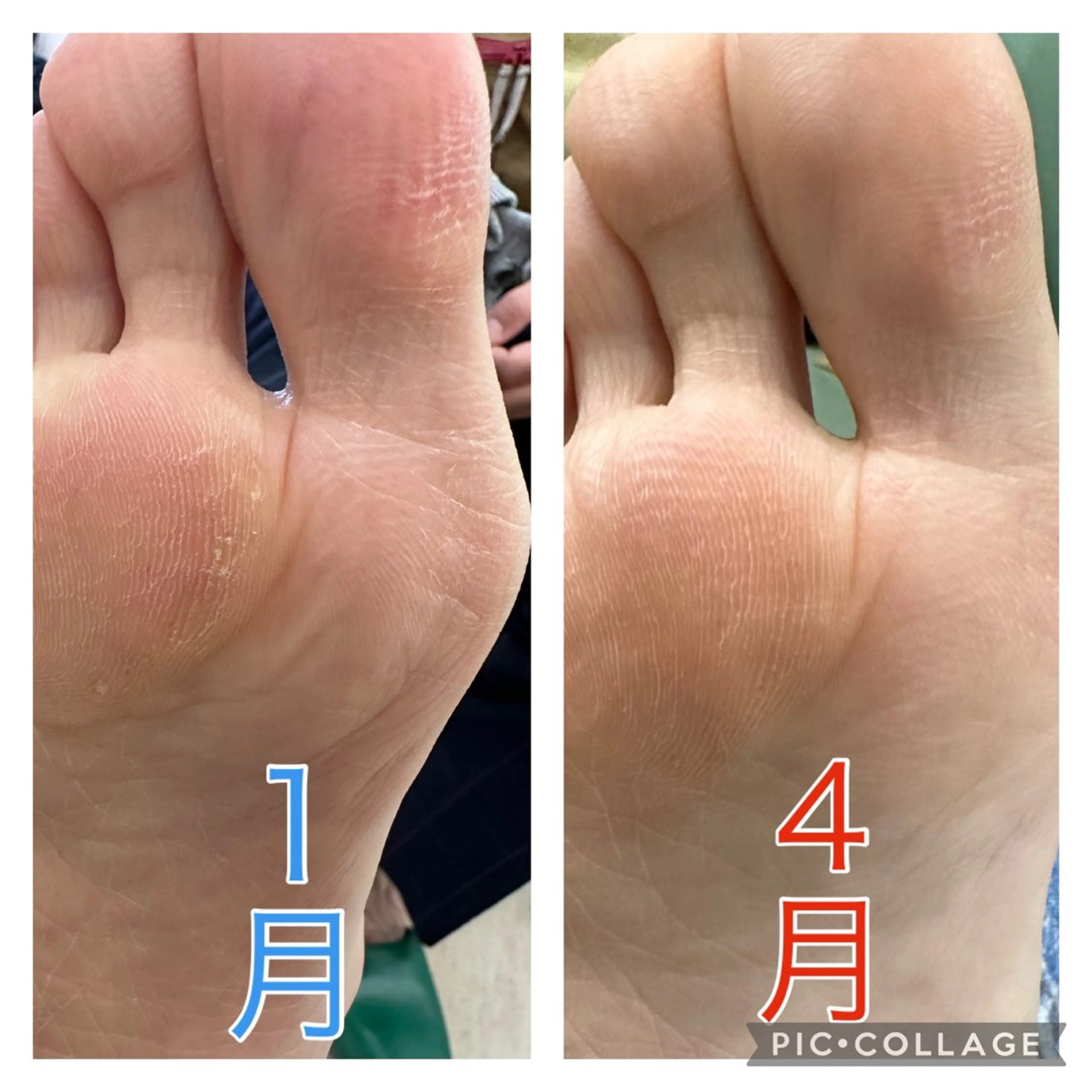 働く女性の為の足整体 🦶ゆうり【西荻窪】のその他イメージ