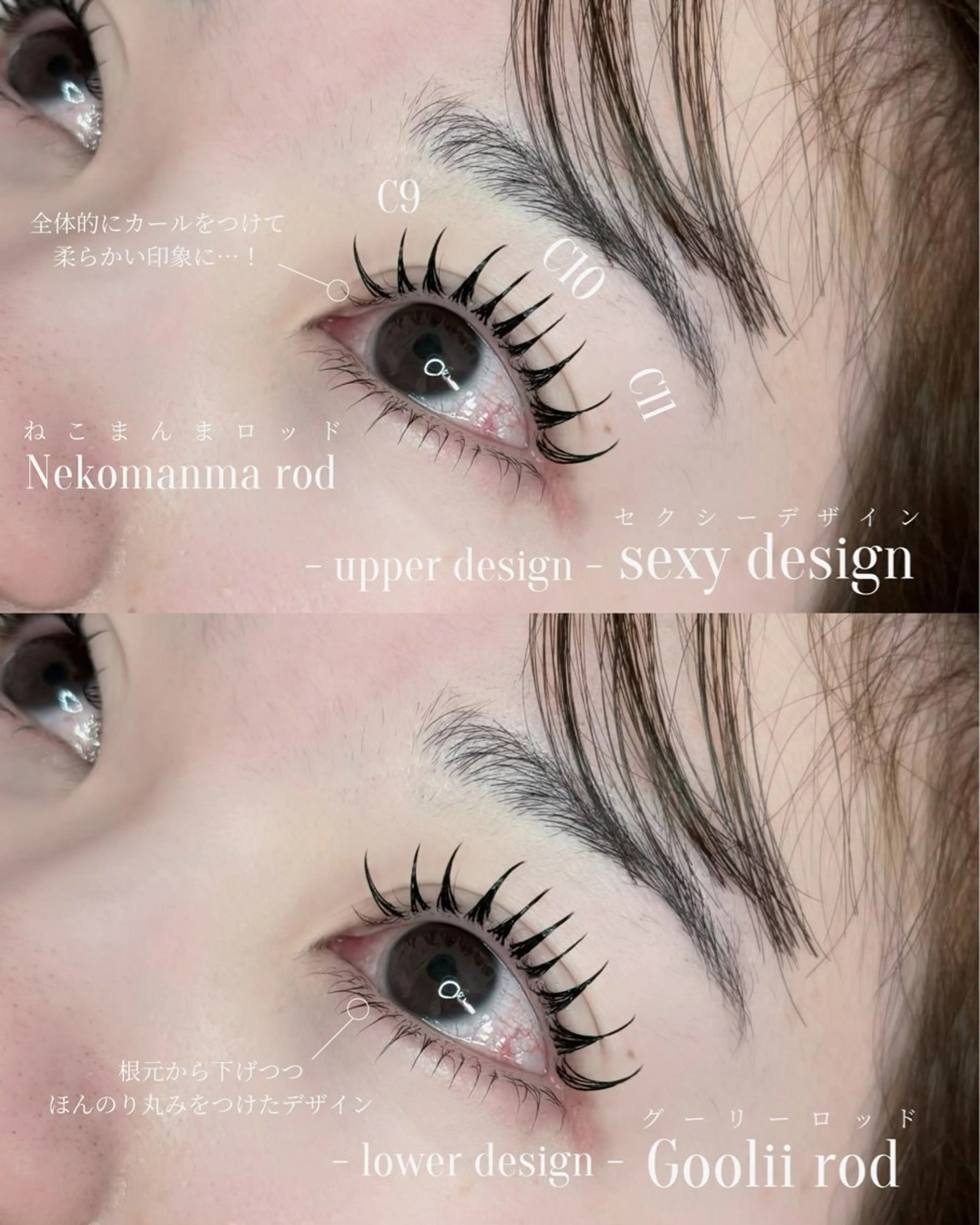 マツエク・マツパ eyelist ✵ Itsukiの眉毛・アイブロウイメージ