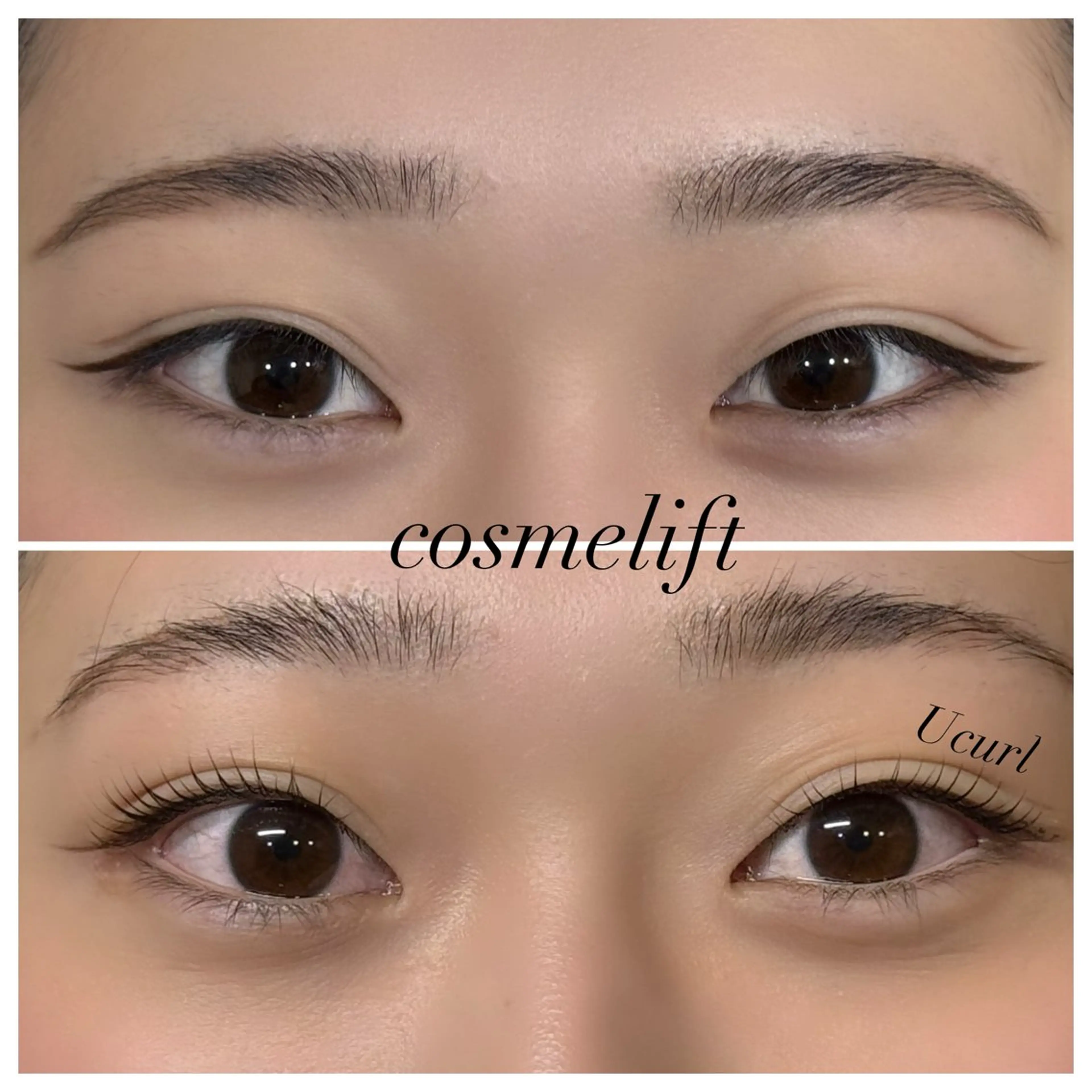 マツエク・マツパ マツパ 大 越のマツエク・マツパデザイン