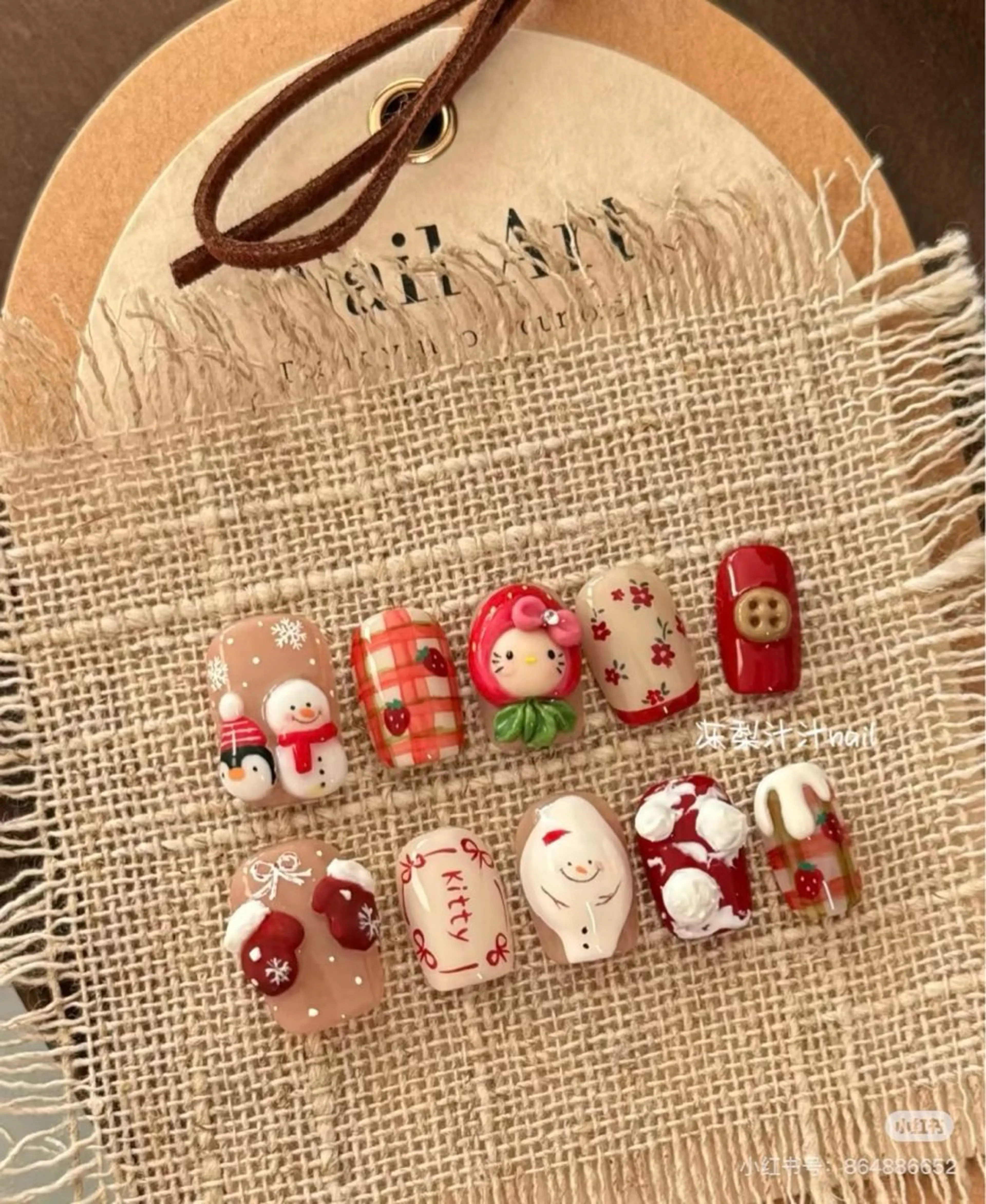 ネイル 高木 維麗絲のネイルデザイン