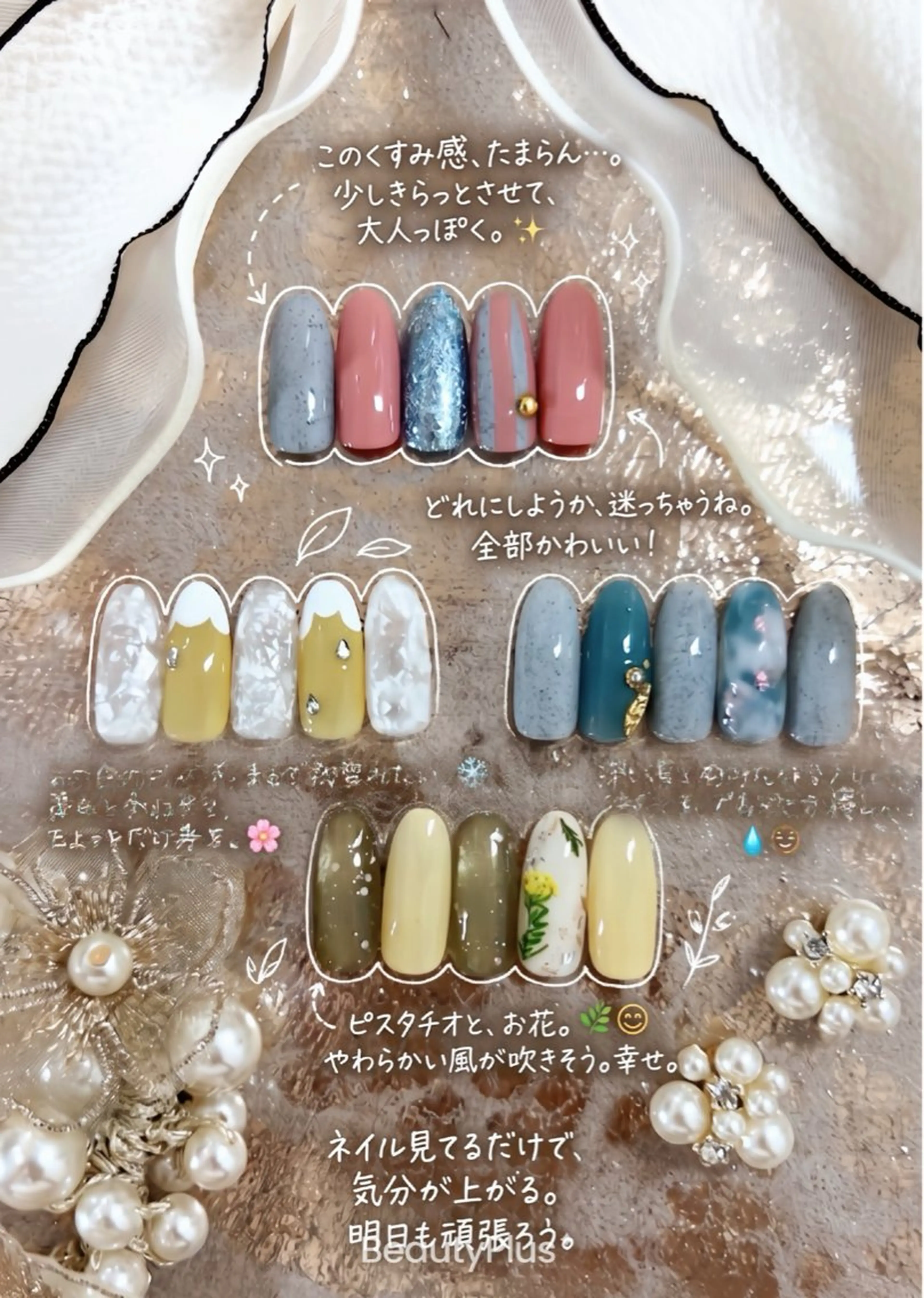 ネイル ハンドネイル LOWANAIL 新宿/新大久保のネイルデザイン