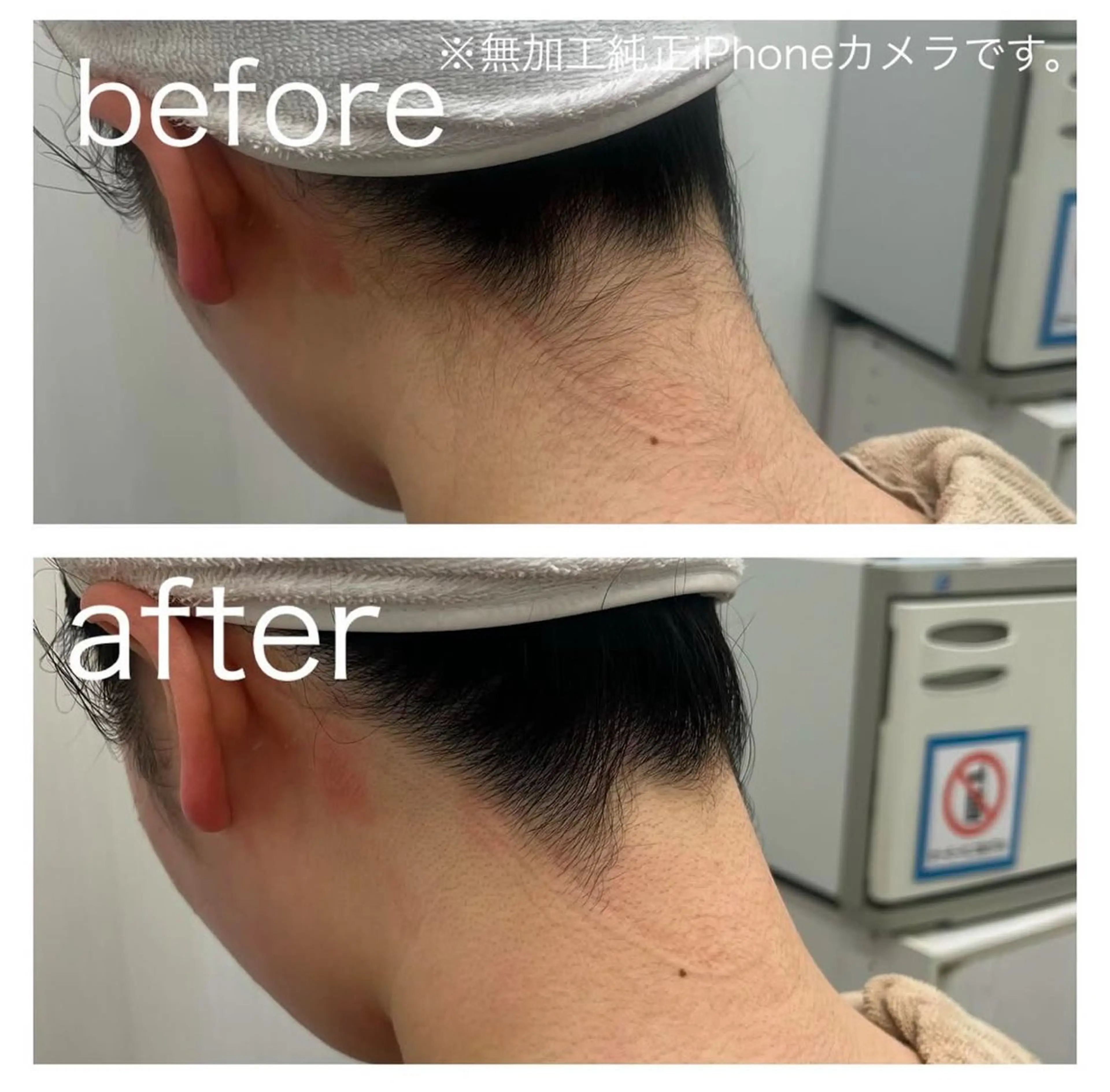 エステ 寺田 志帆のエステ・リラクイメージ