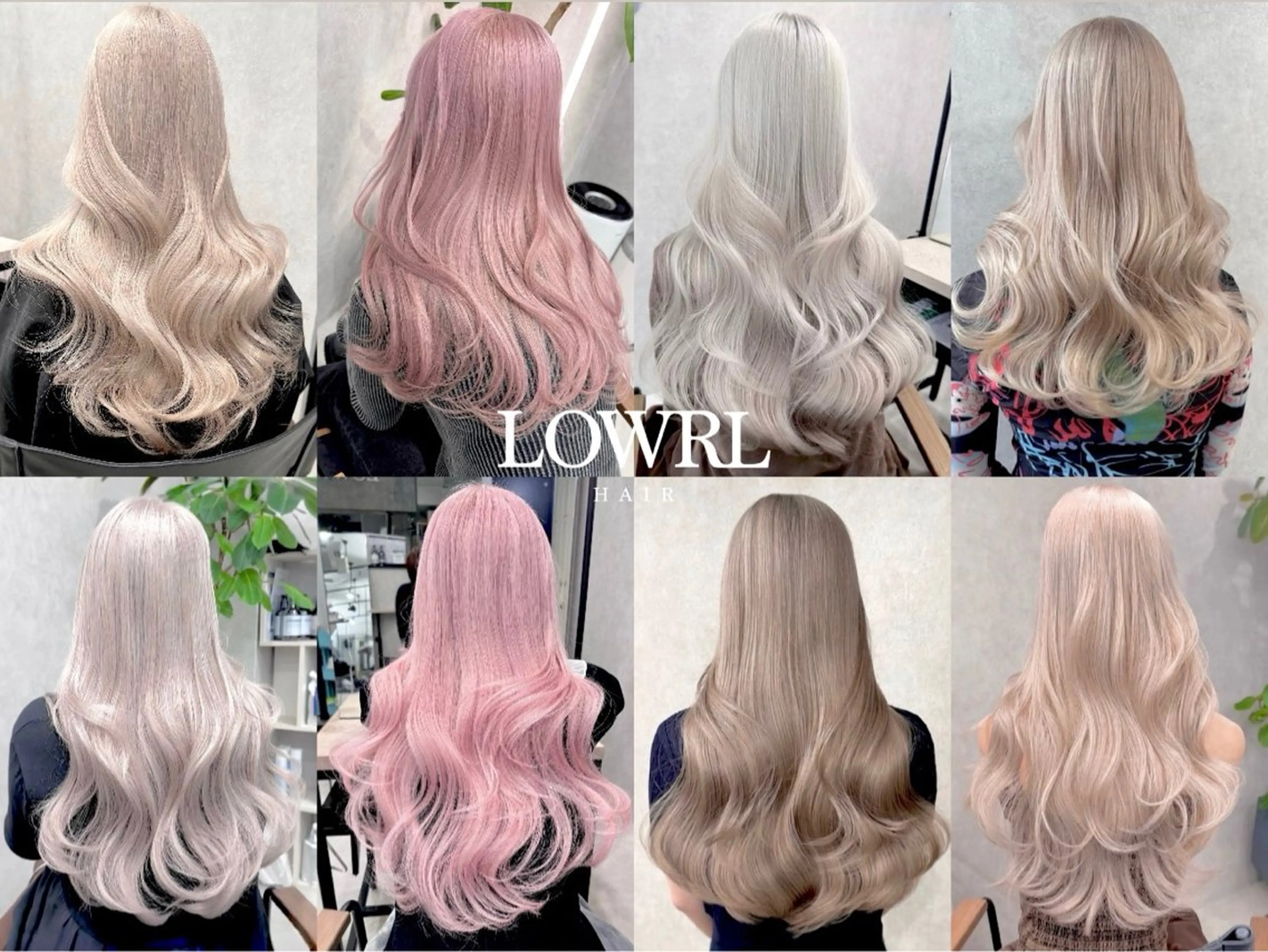 ロング カラー シールエクステ ブリーチ ケアブリーチ ダブルカラー エクステ ブリーチ/ハイトーン LOWRL【ロウル】のヘアスタイル