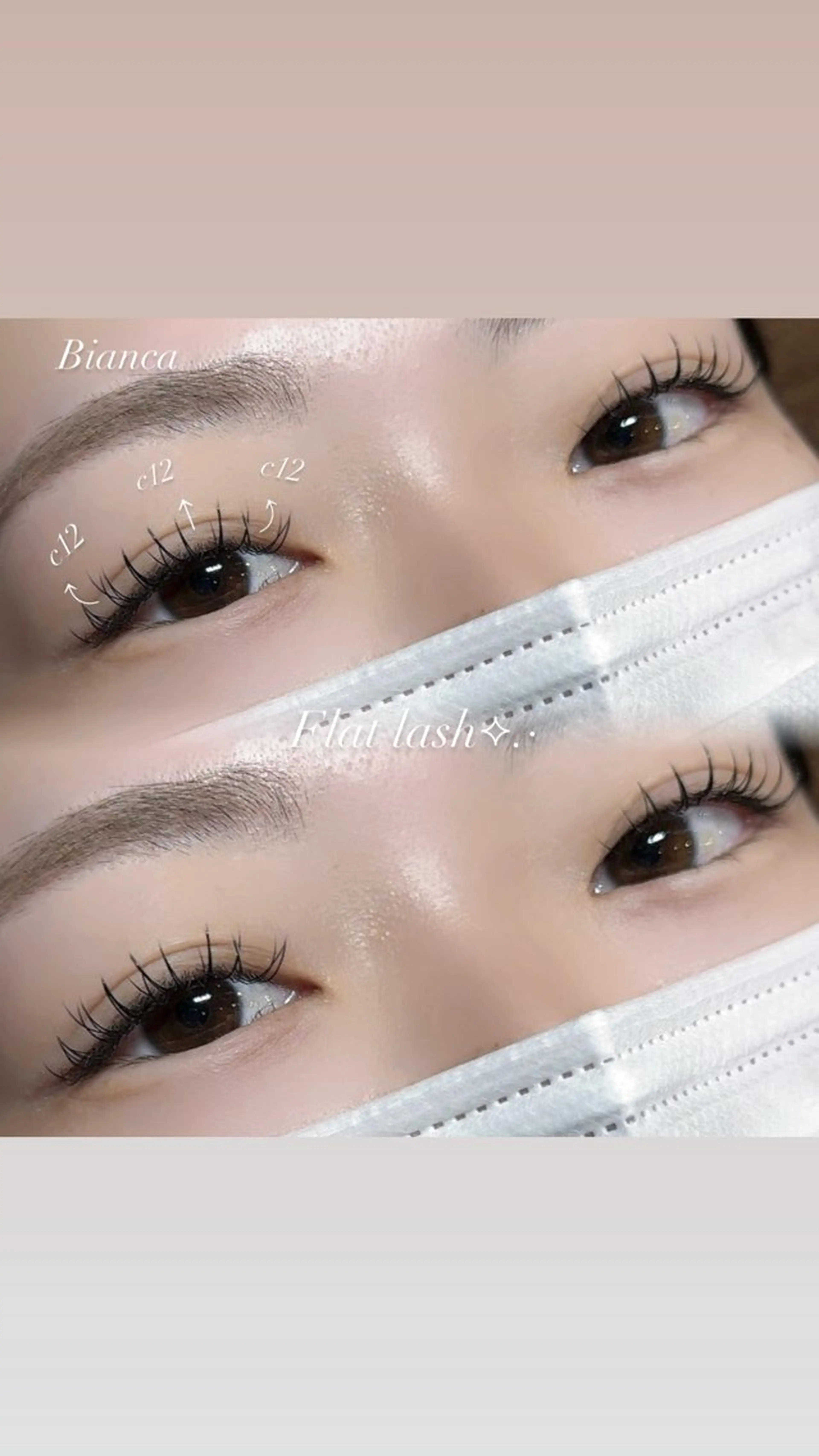 フラットラッシュ100~120本(オフ無し)🎀トリートメント･コーティング仕上げ🫧[荻窪/阿佐ヶ谷/高円寺]の写真