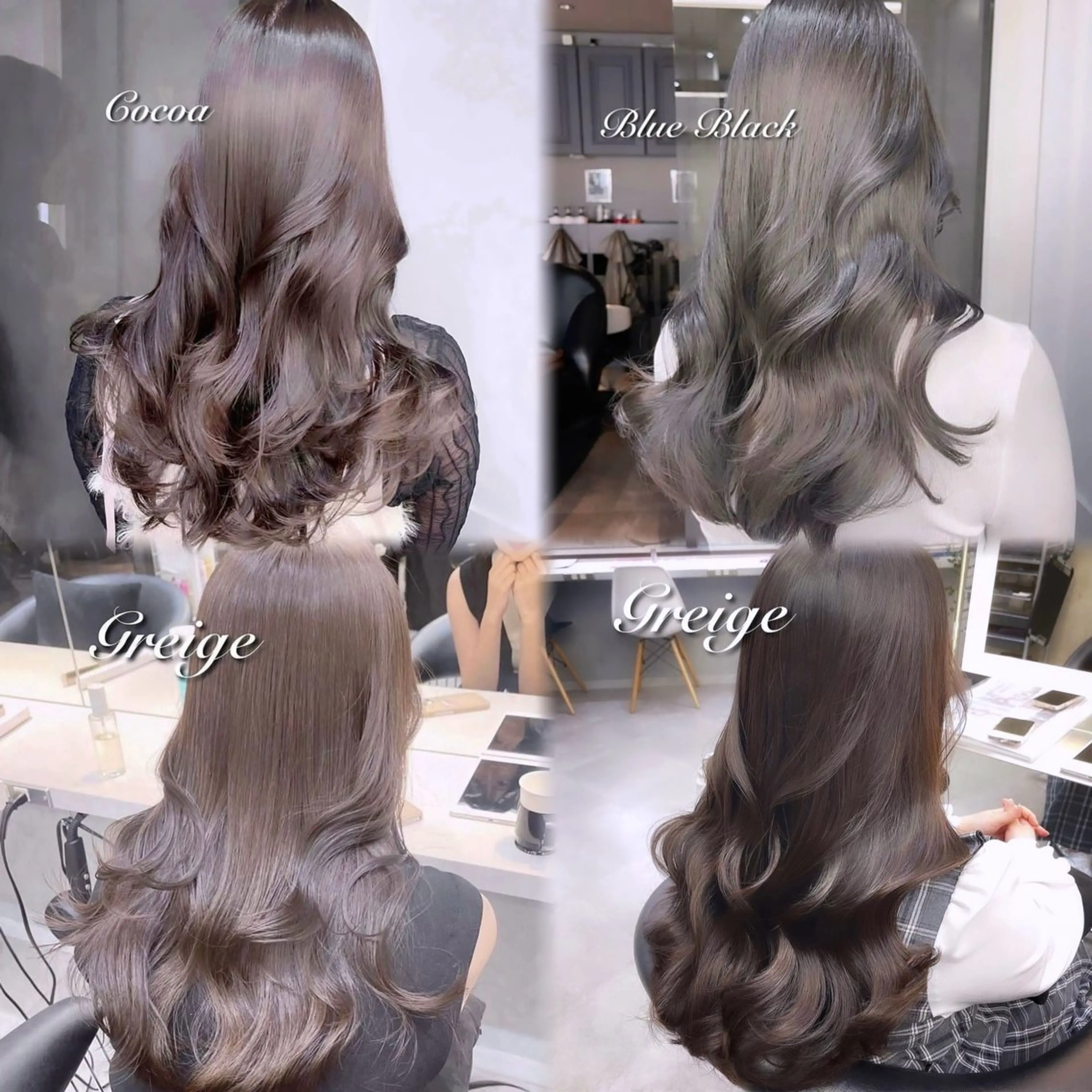 カラー ヘアカラー トリートメント 池袋/韓国レイヤー /髪質改善🤍芹奈のヘアスタイル
