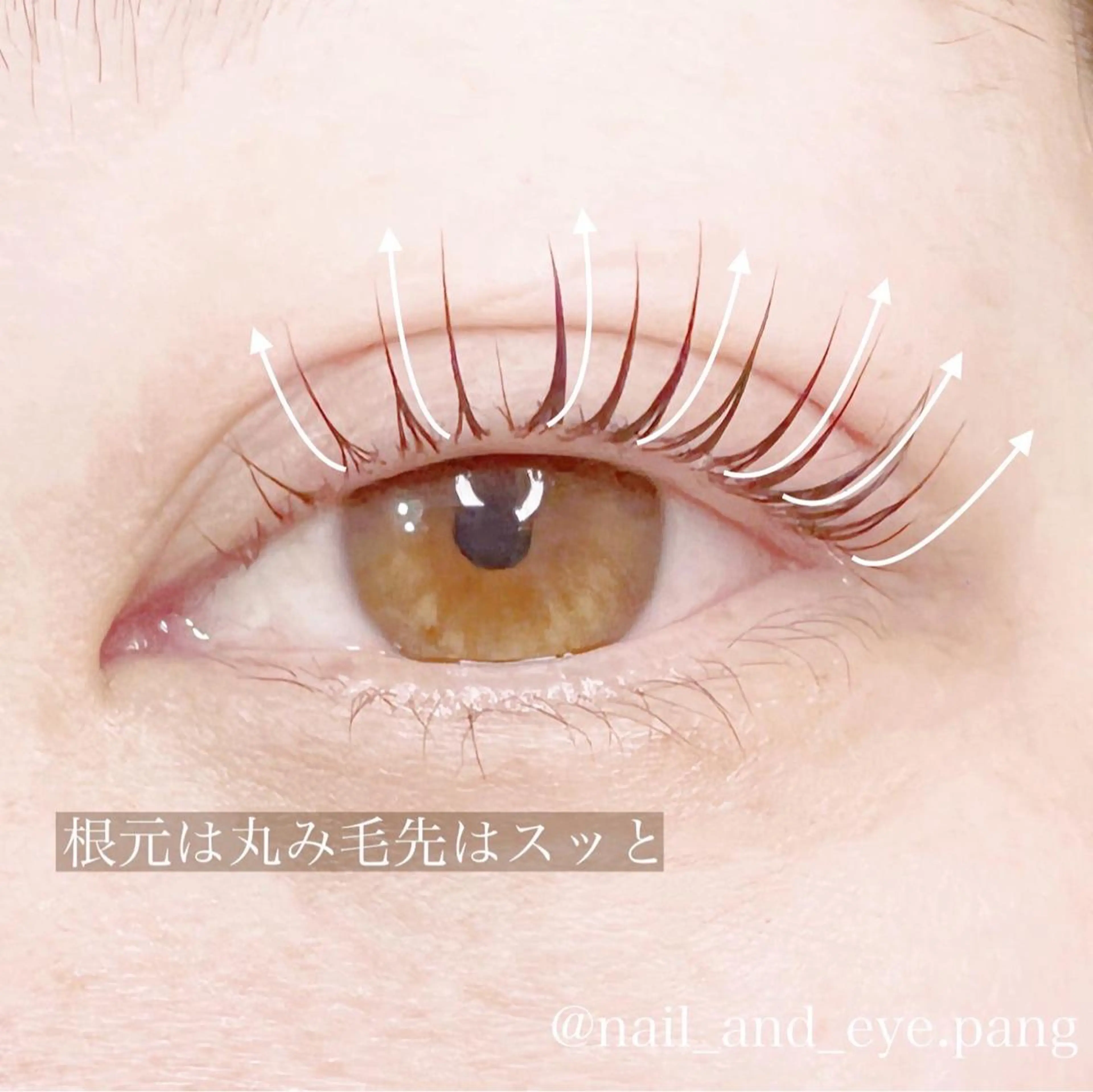 マツエク・マツパ マツパ pang akiのマツエク・マツパデザイン