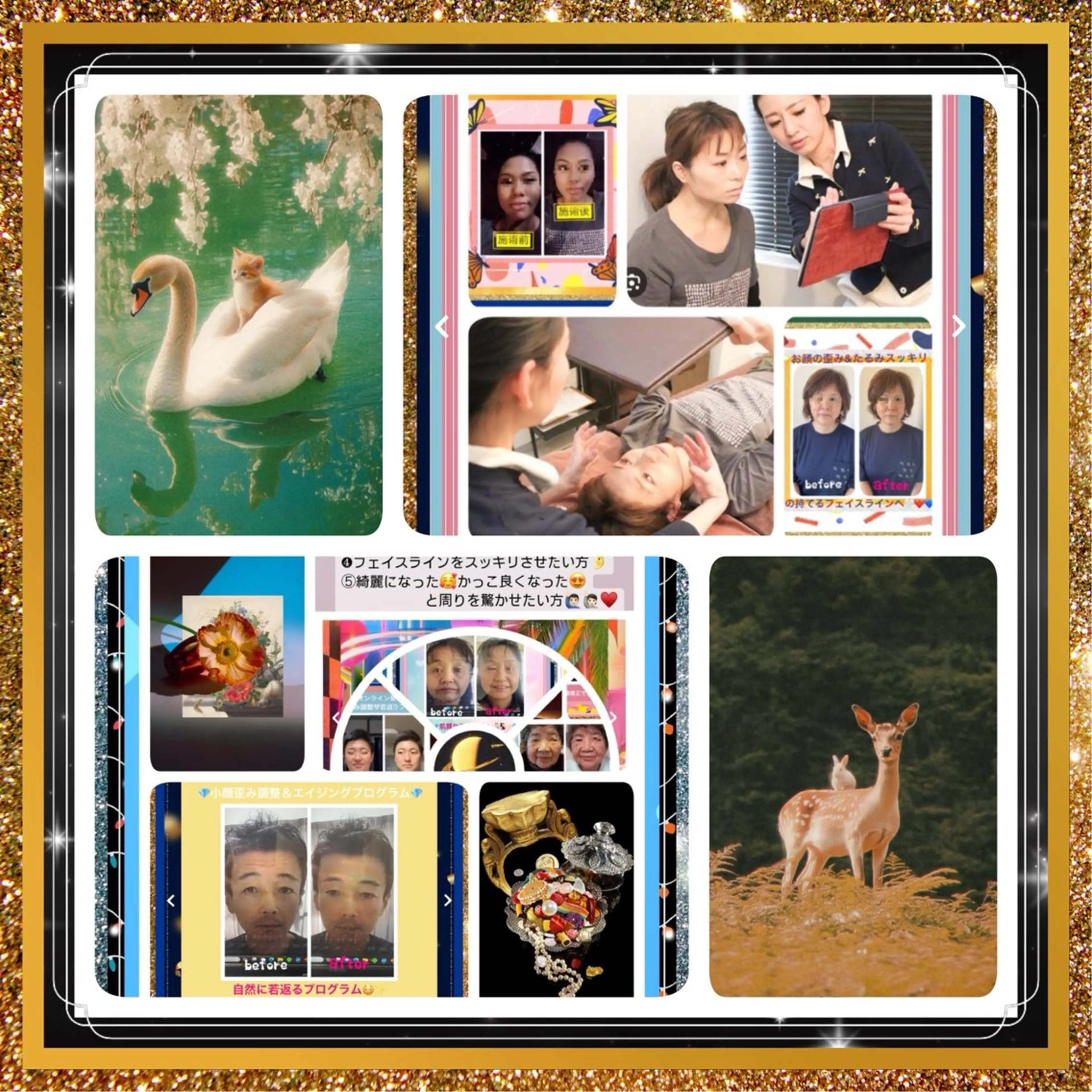 メンズ 美容整体サロンMikie所属・小沼 美希恵のその他イメージ