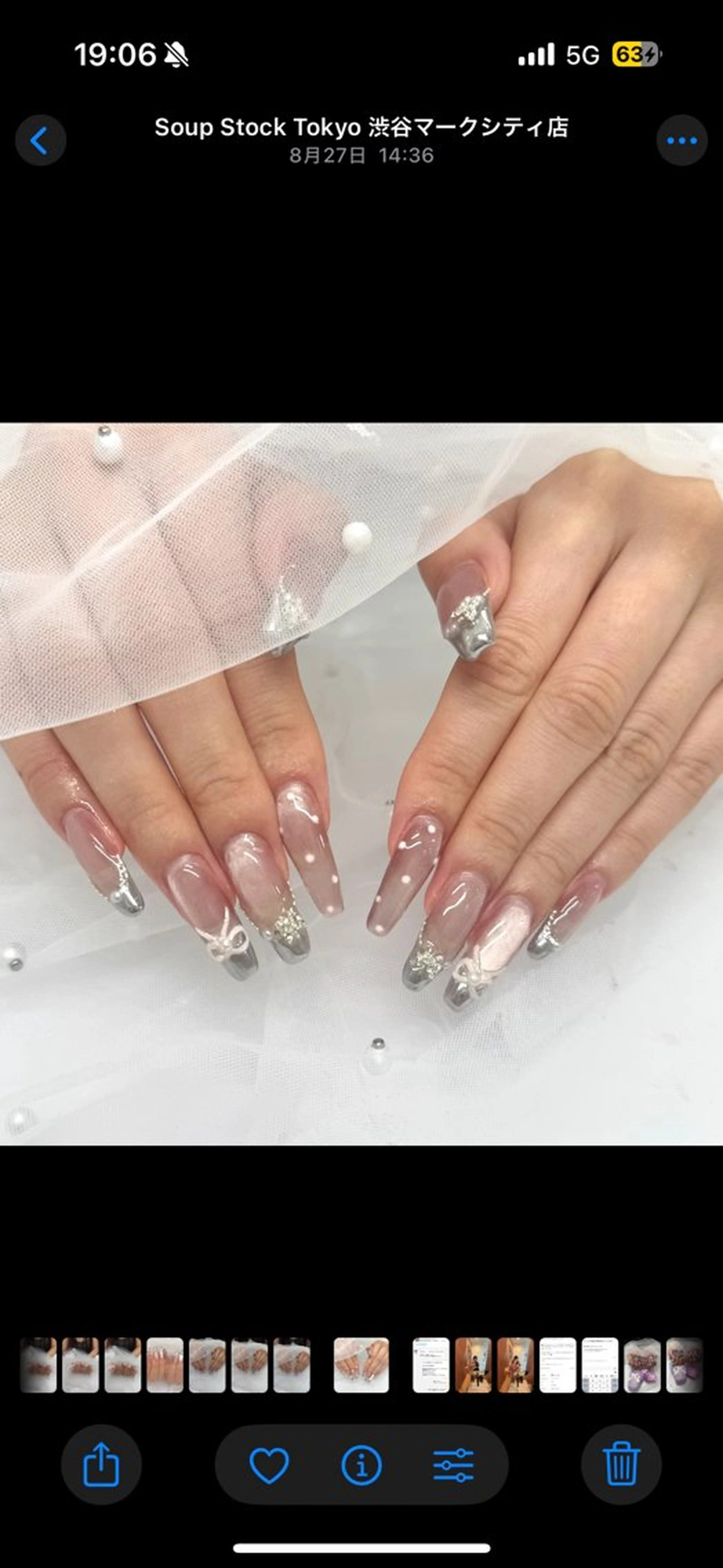 ネイル ドット マグネットネイル ミラーネイル 持ち込み ピンク ハンドネイル 🫧Rio🫧ネイル /渋谷🫧ワンホンのネイルデザイン