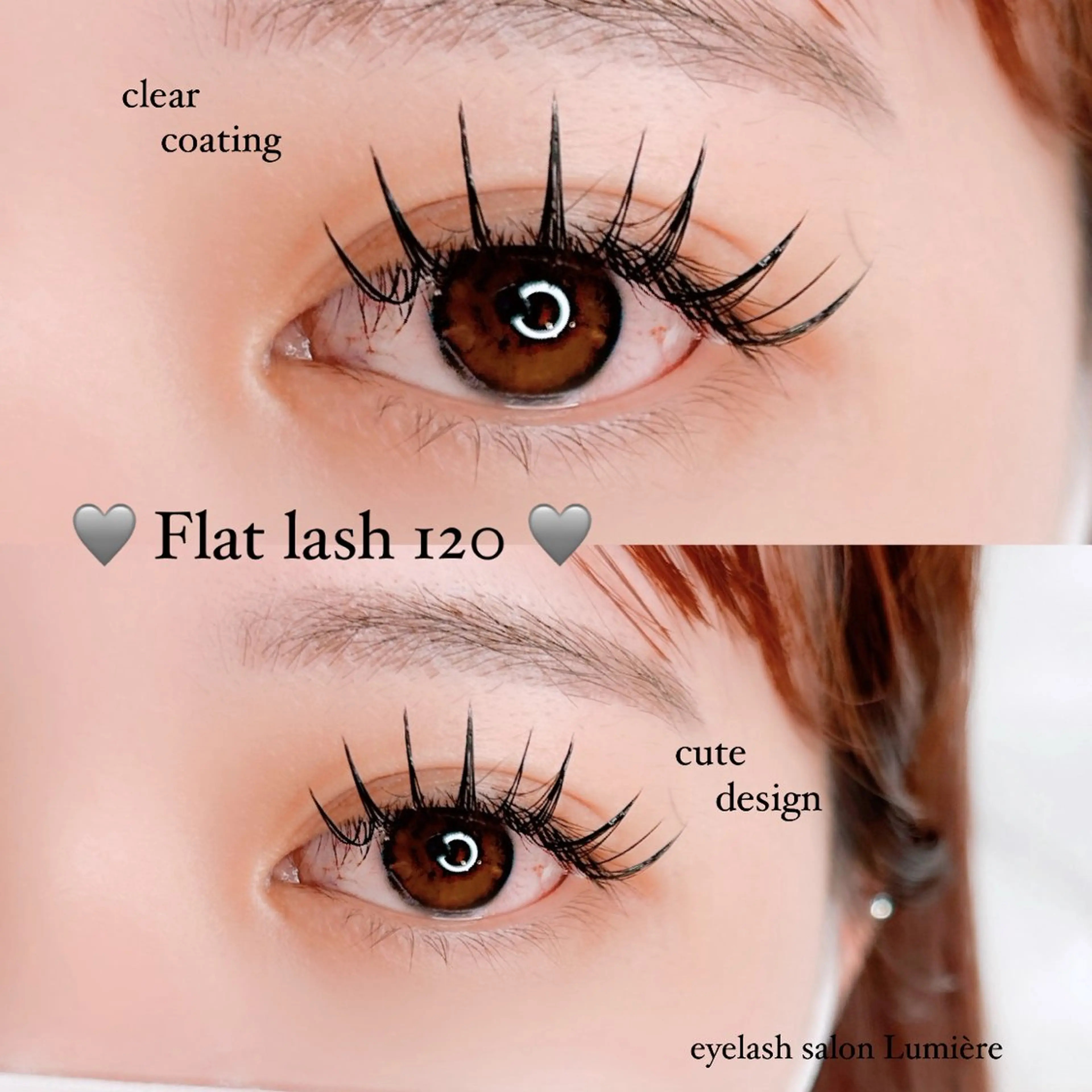 マツエク・マツパ eyelash Lumièreのマツエク・マツパデザイン