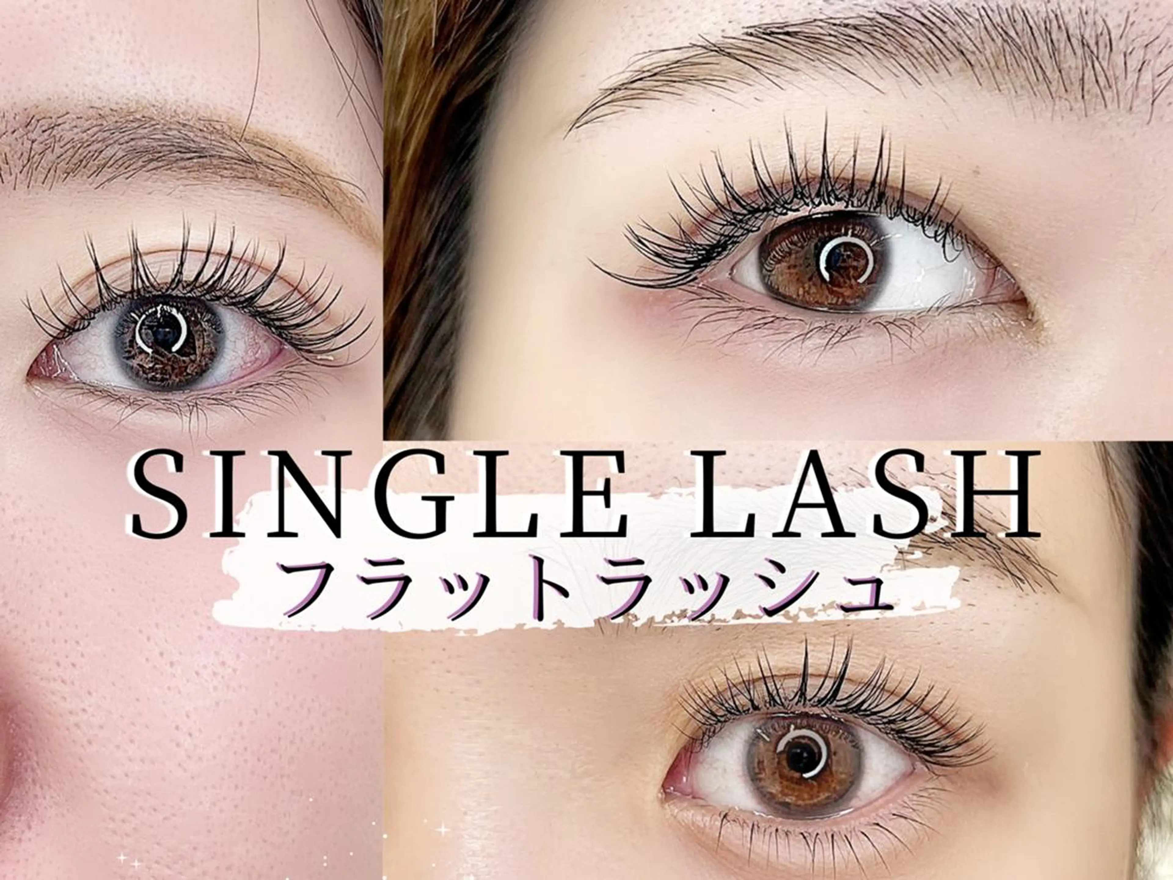 マツエク・マツパ 🎀バニーラッシュ アイリスト🎀の眉毛・アイブロウイメージ