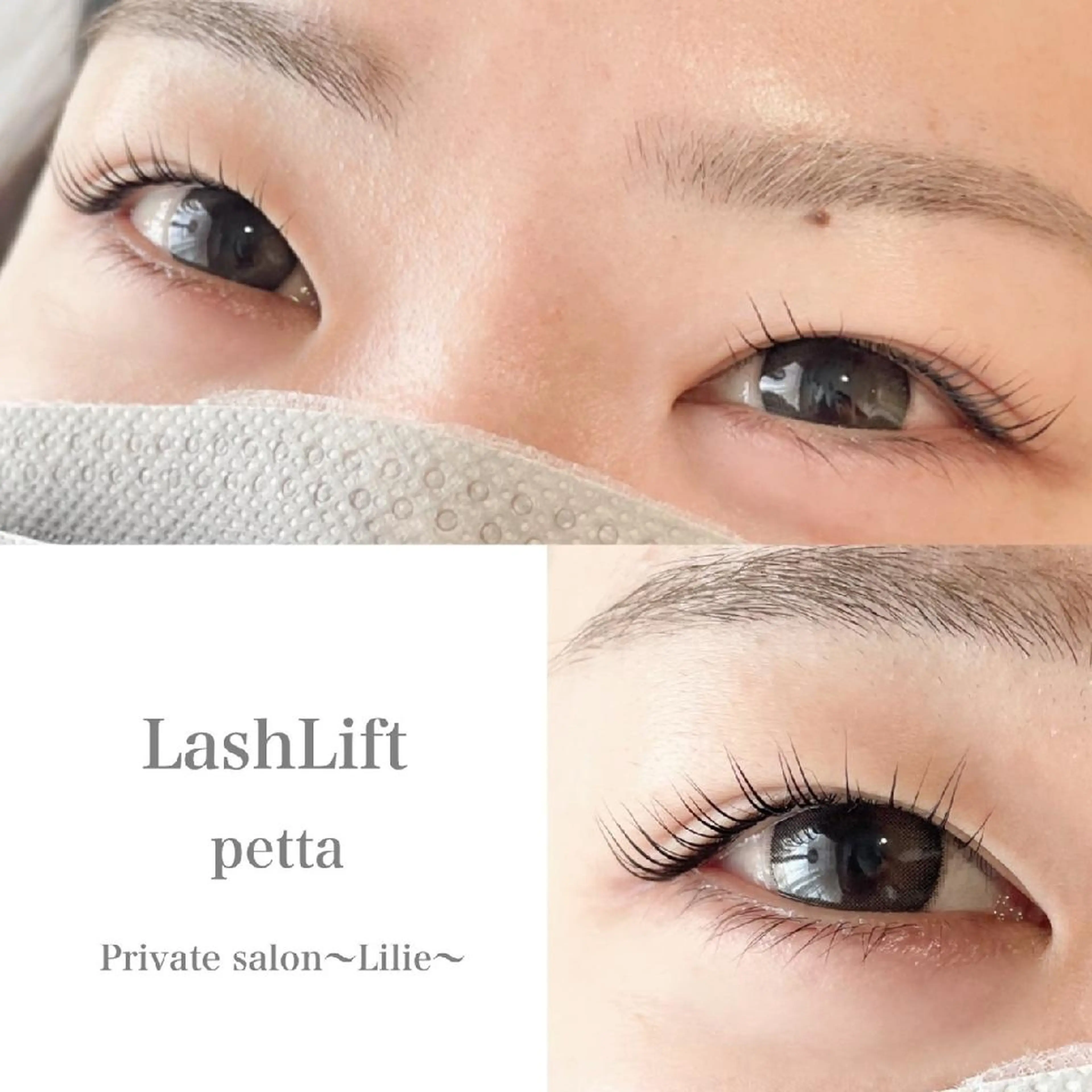 マツエク・マツパ Private salon〜Lilie〜所属・プライベートサロン yurikoの眉毛・アイブロウイメージ