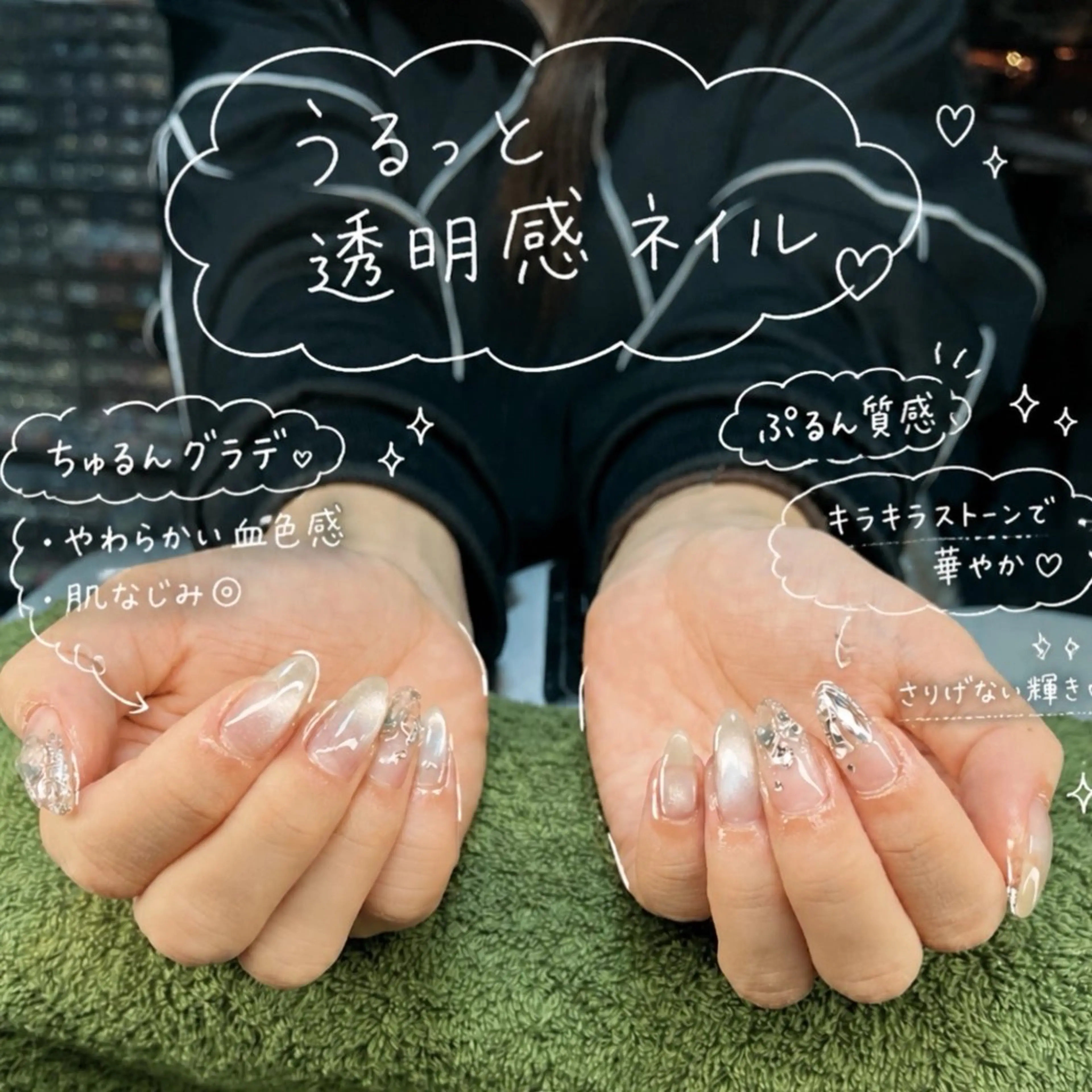 ネイル マグネットネイル ハンドネイル フットネイル MHR nailのネイルデザイン