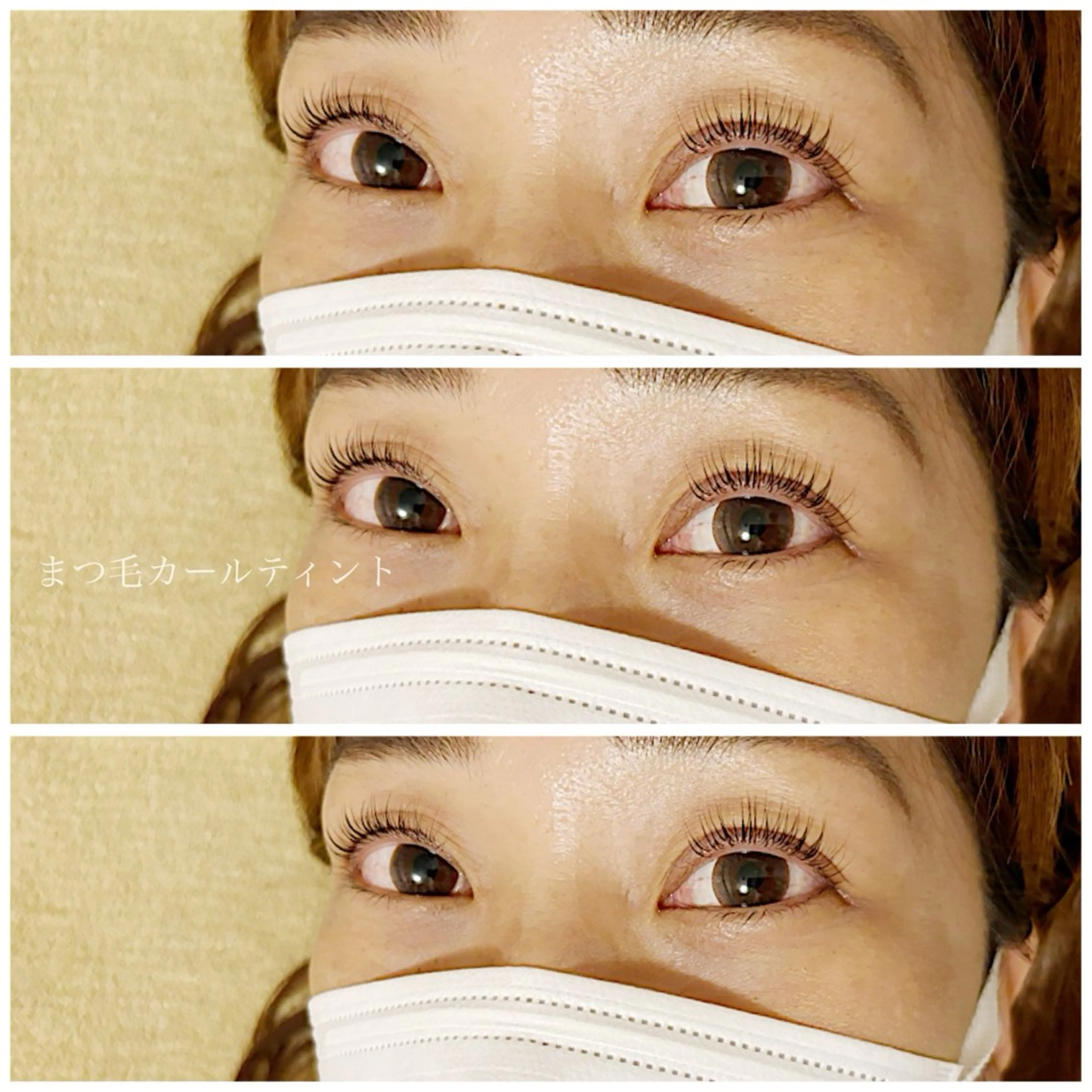 マツエク・マツパ マツパ Sono 苑田　彩のマツエク・マツパデザイン