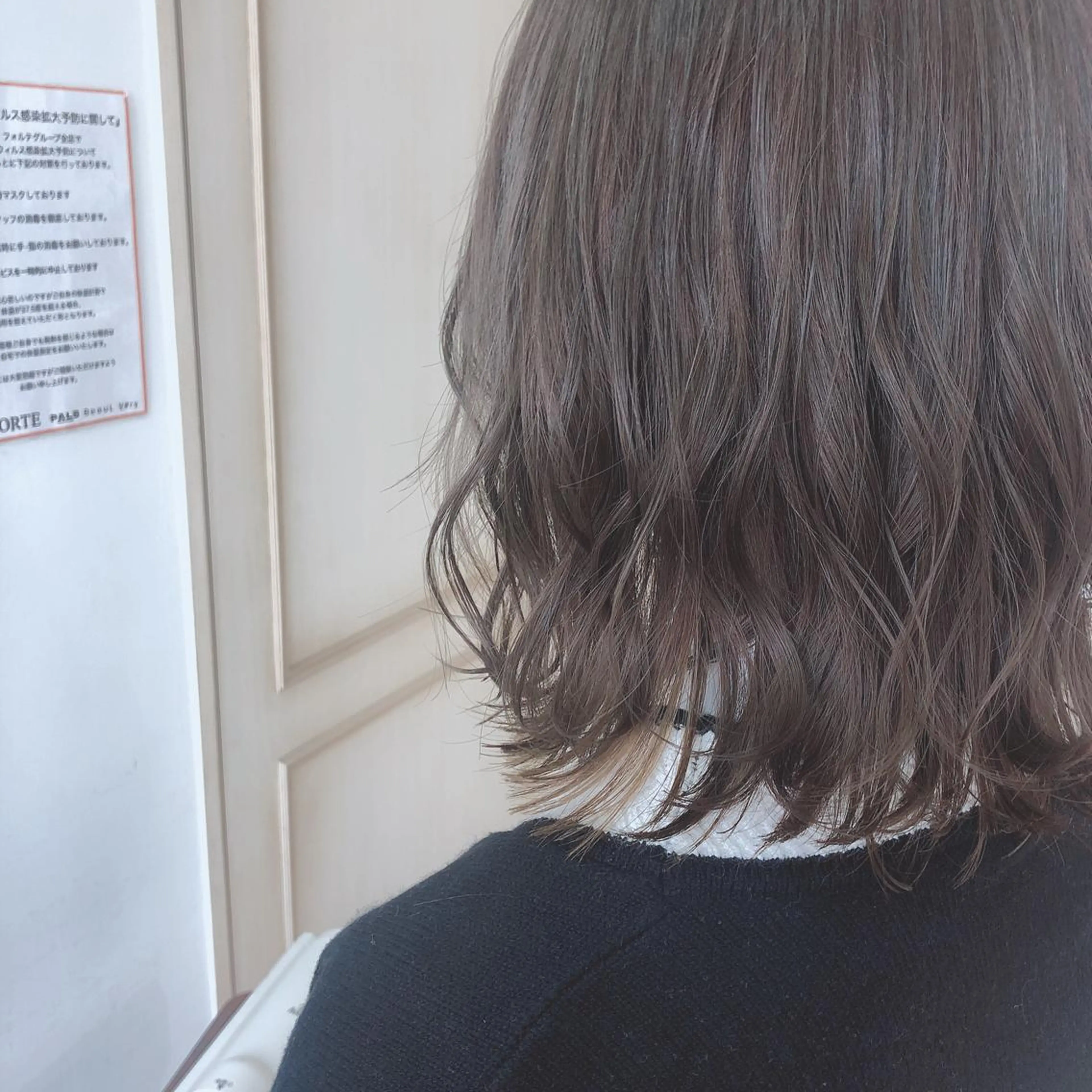 ミディアム カラー TRENCH 自由が丘所属・TRENCH　相澤 果歩のヘアスタイル