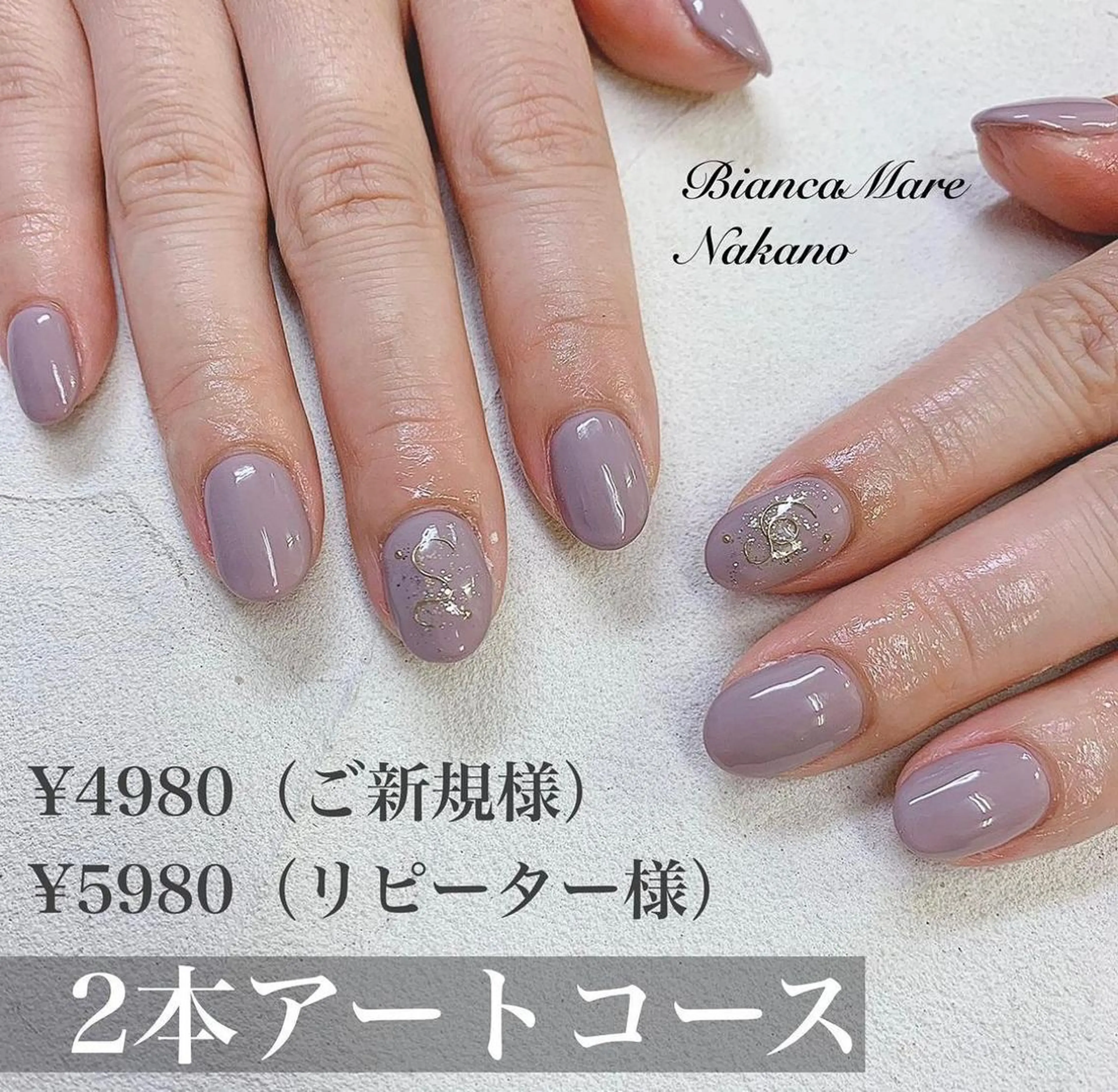 ネイル カワグチ/ Bianca中野のネイルデザイン