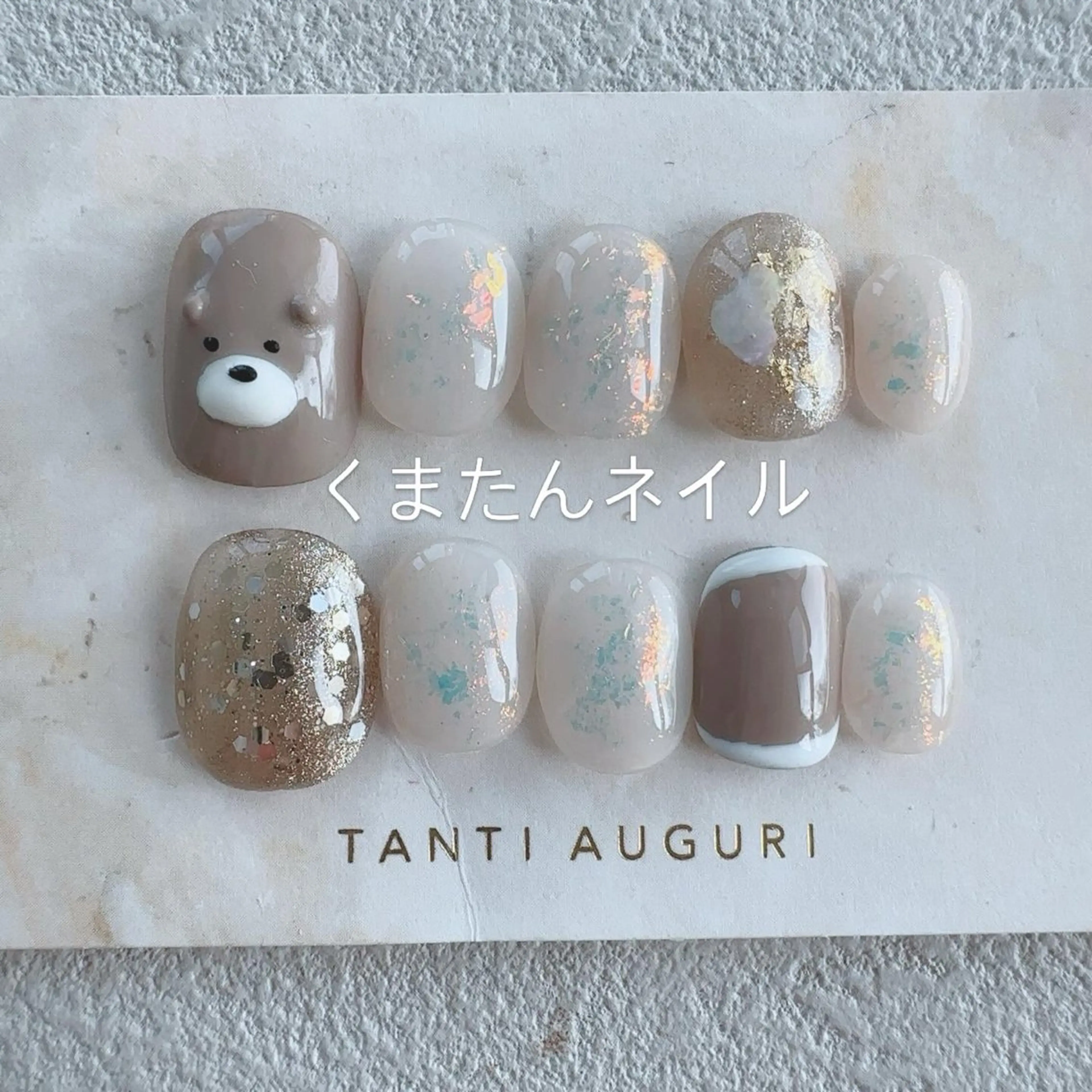 ネイル YAS 青柳 安代のネイルデザイン