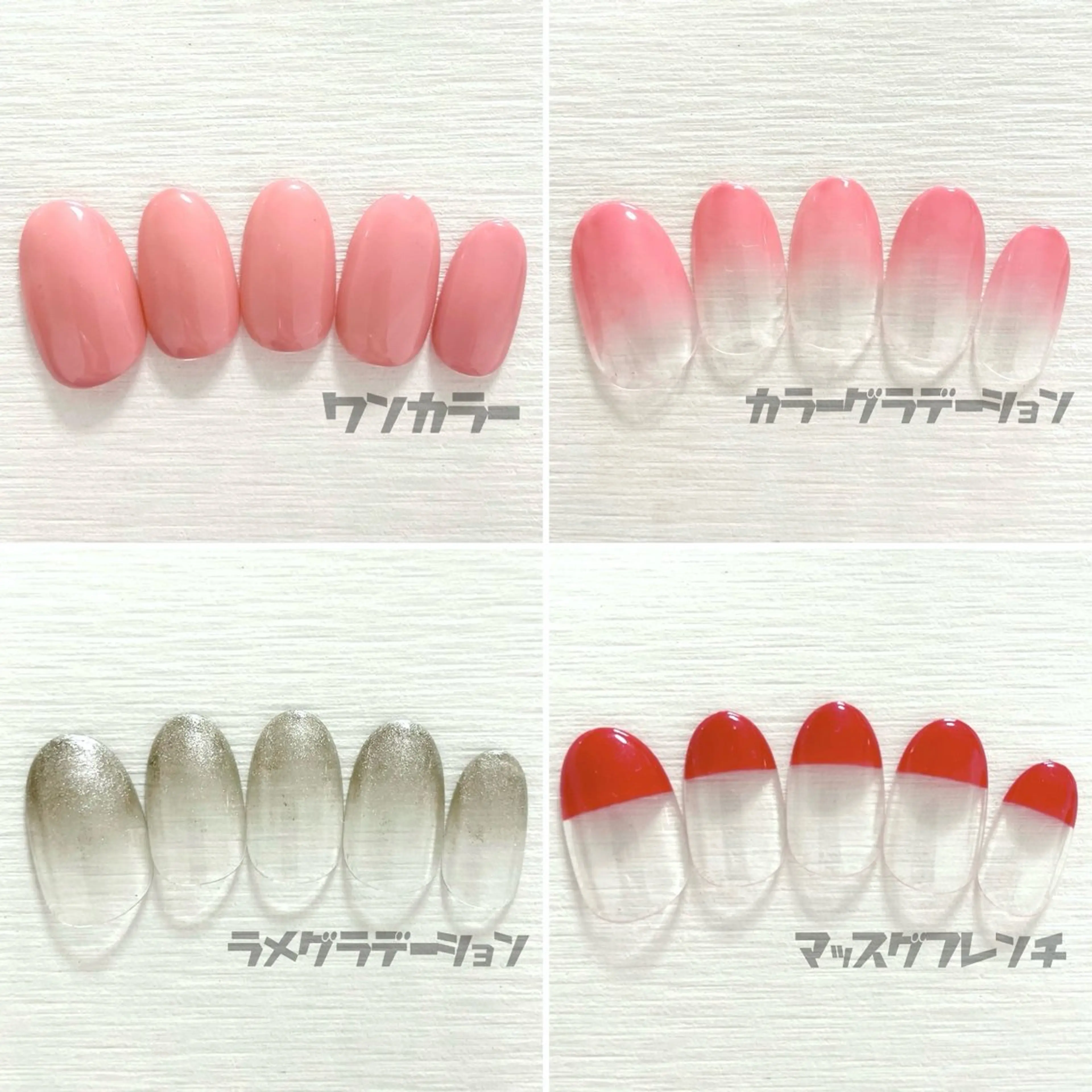 ネイル MADDYNAILS ✴︎柏痛ネイルのネイルデザイン