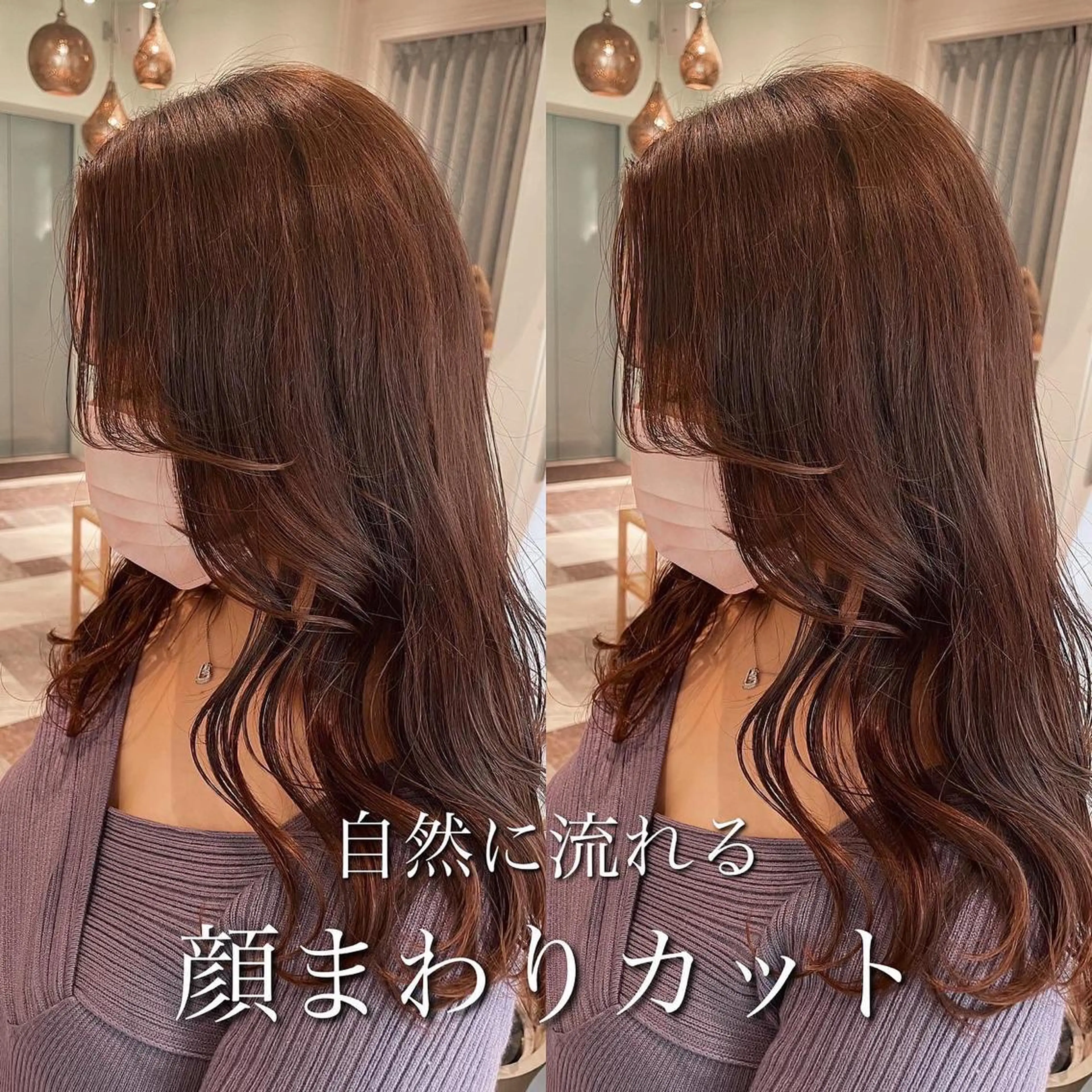 セミロング カラー エギョモリ 顔まわりレイヤー ヨシンモリ 韓国風ヘア レイヤーカット カット ヘアカラー 木屋元一/透明感 /前髪/ショートボブのヘアスタイル