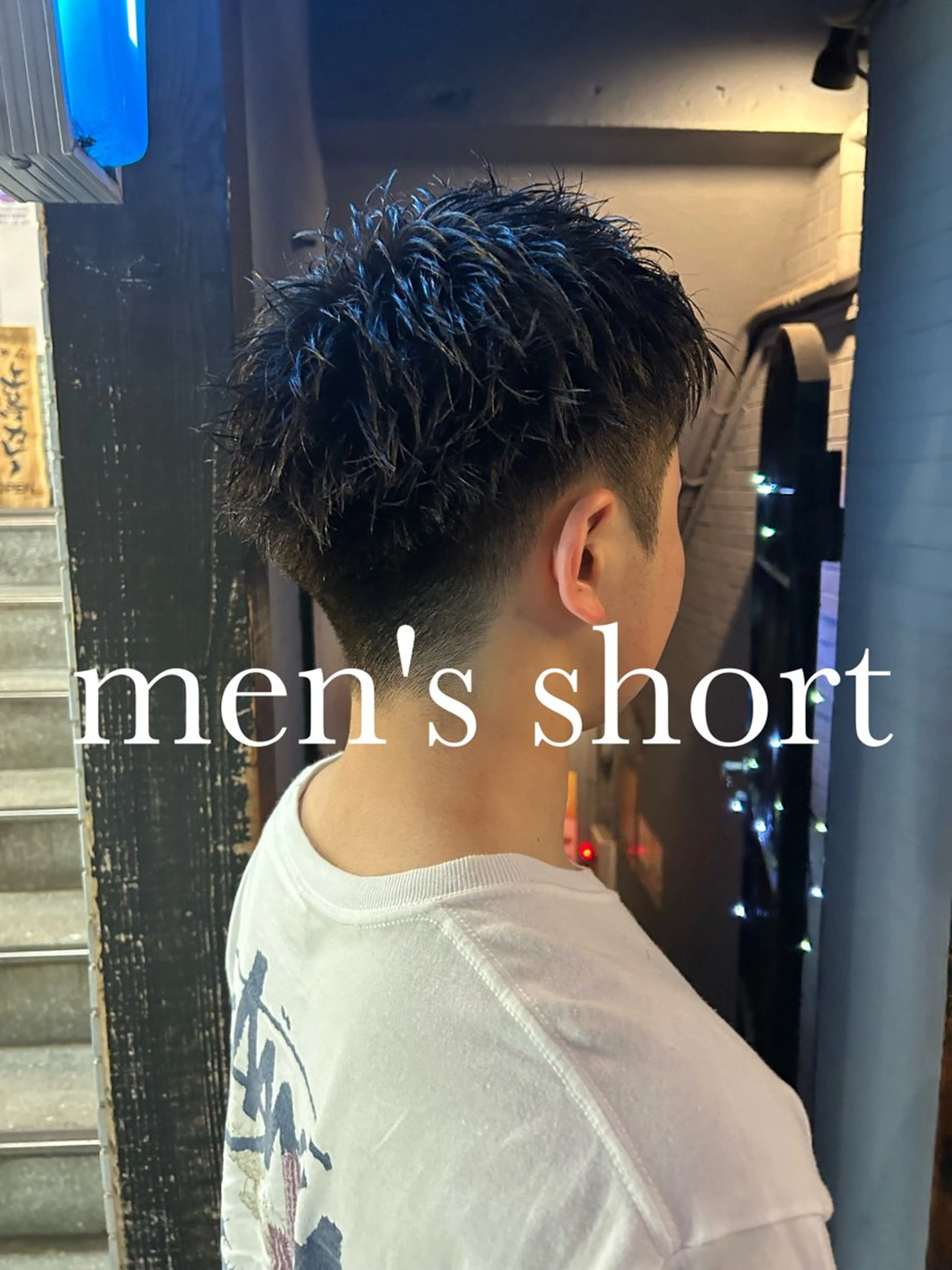 ショート メンズ メンズブリーチ メンズハイライト メンズインナーカラー メンズパーマ プードルパーマ 💈メンズ短髪特化 ✂︎伊藤大輝💈のヘアスタイル