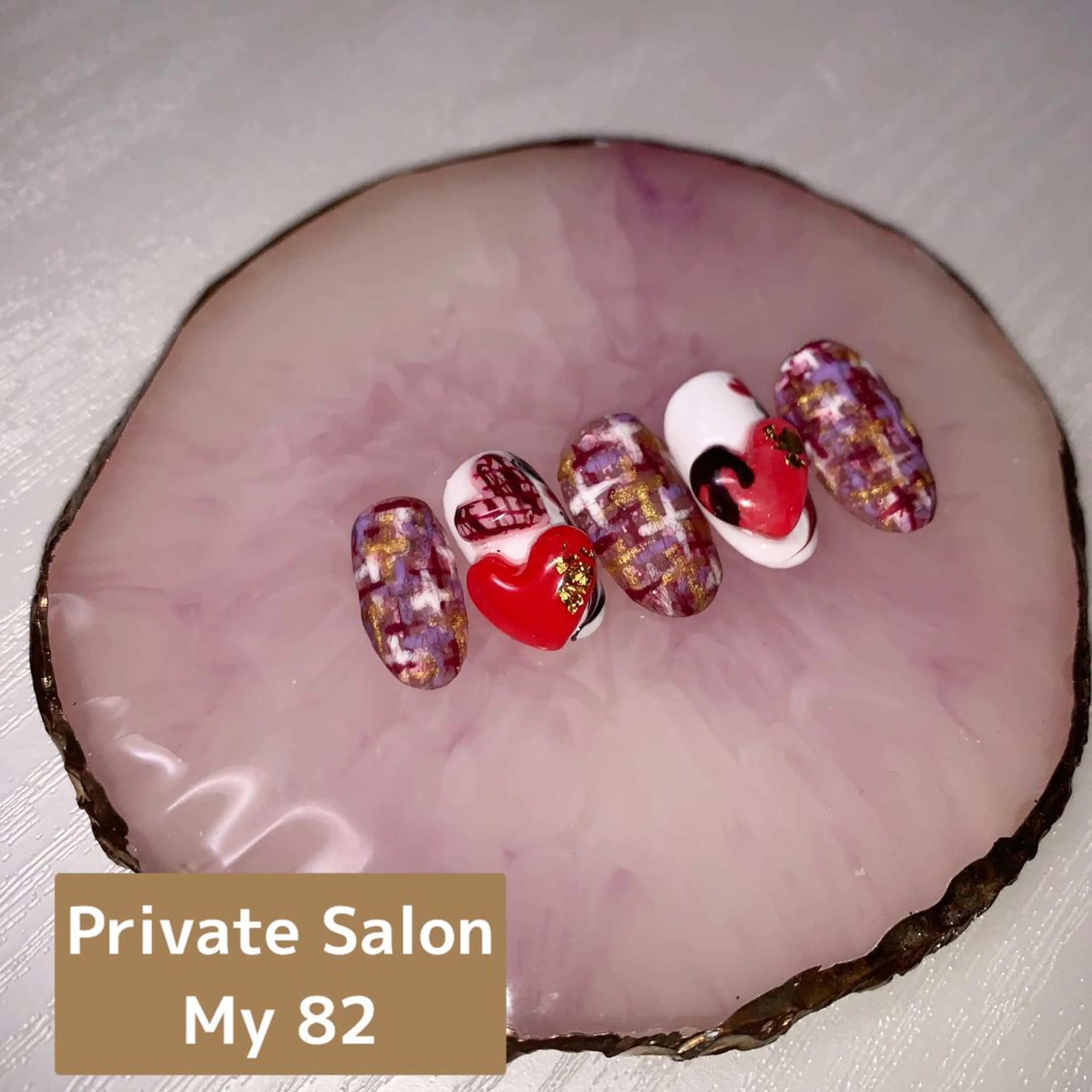 ネイル ジェルネイル ハート マットネイル ネイルチップ ツイードネイル Private Sa lon  MARLOのネイルデザイン