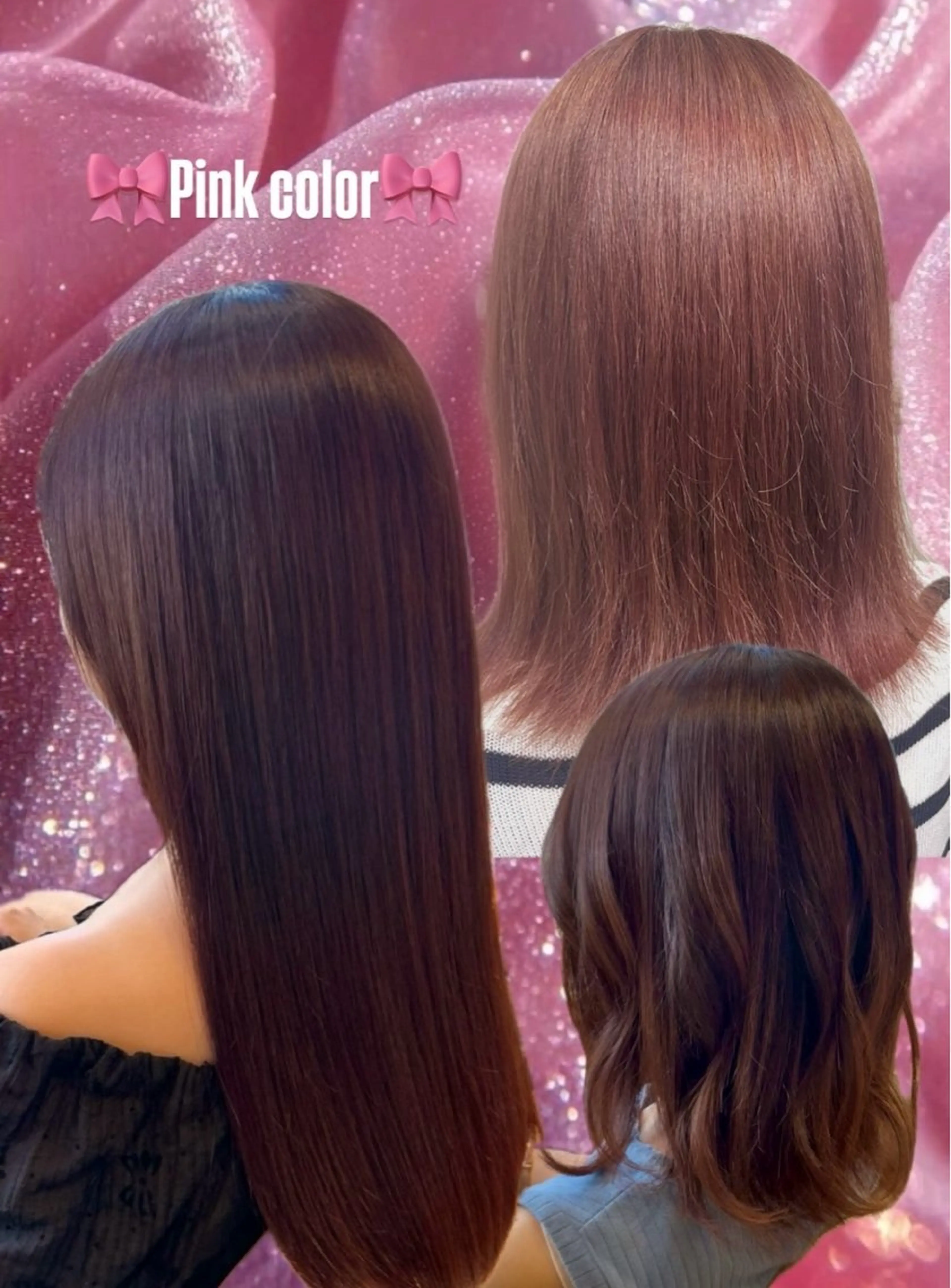 カラー ヘアカラー トリートメント urara/スパ 🌺aya🌺のヘアスタイル