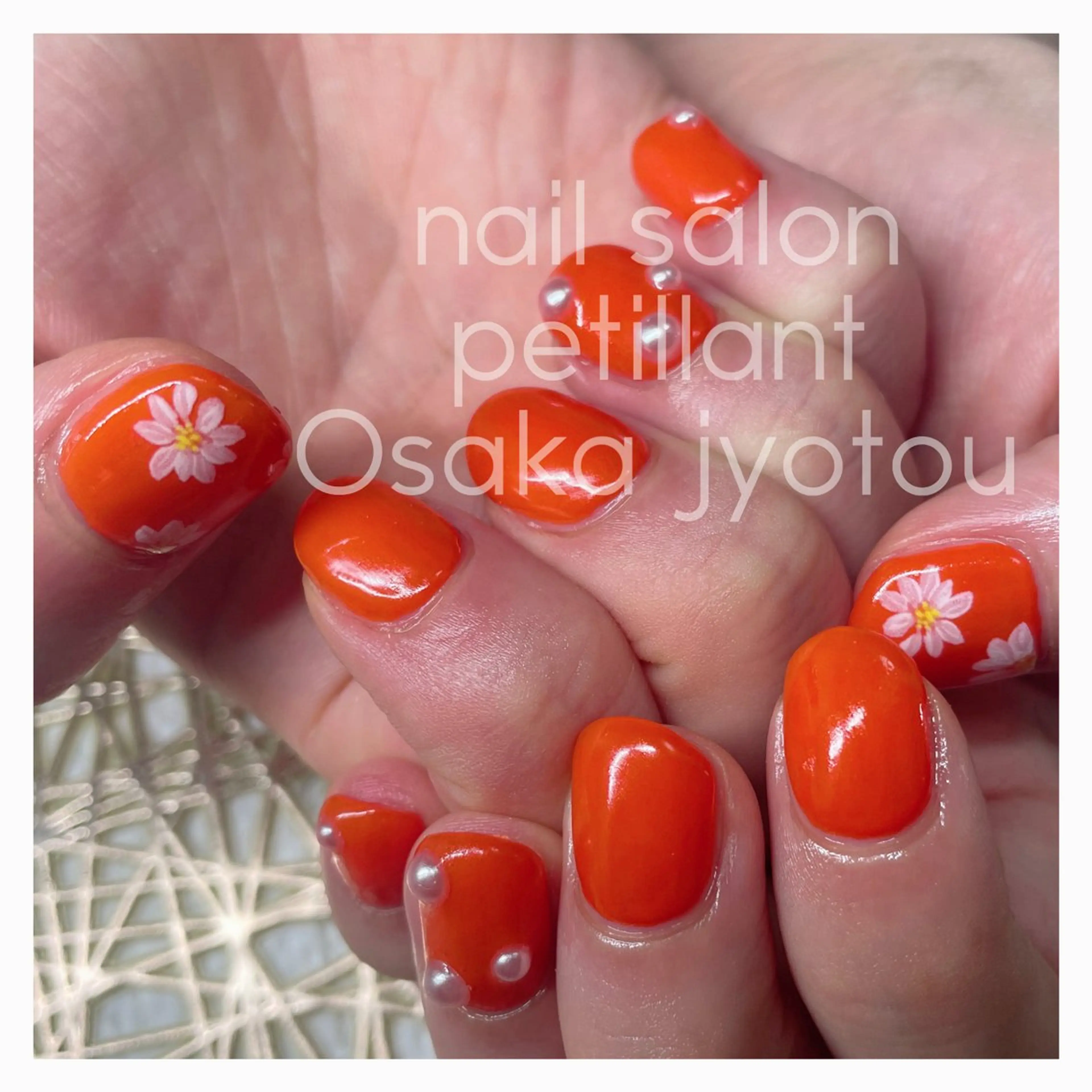 ネイル アートネイル おそろいネイル オレンジ nail salon petillantのネイルデザイン