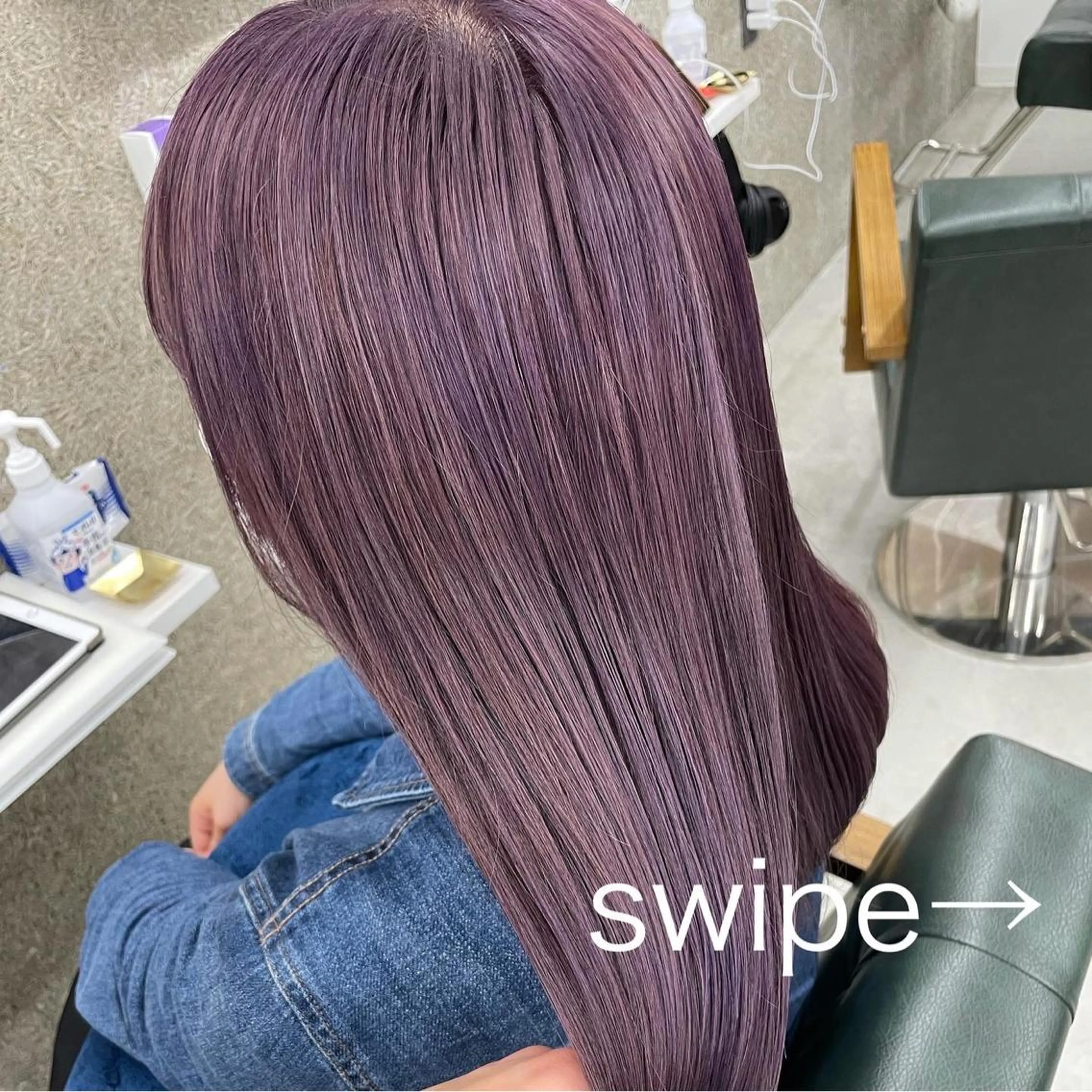 ロング カラー ヘアカラー トリートメント Lull1人美容室 バレイヤージュのヘアスタイル