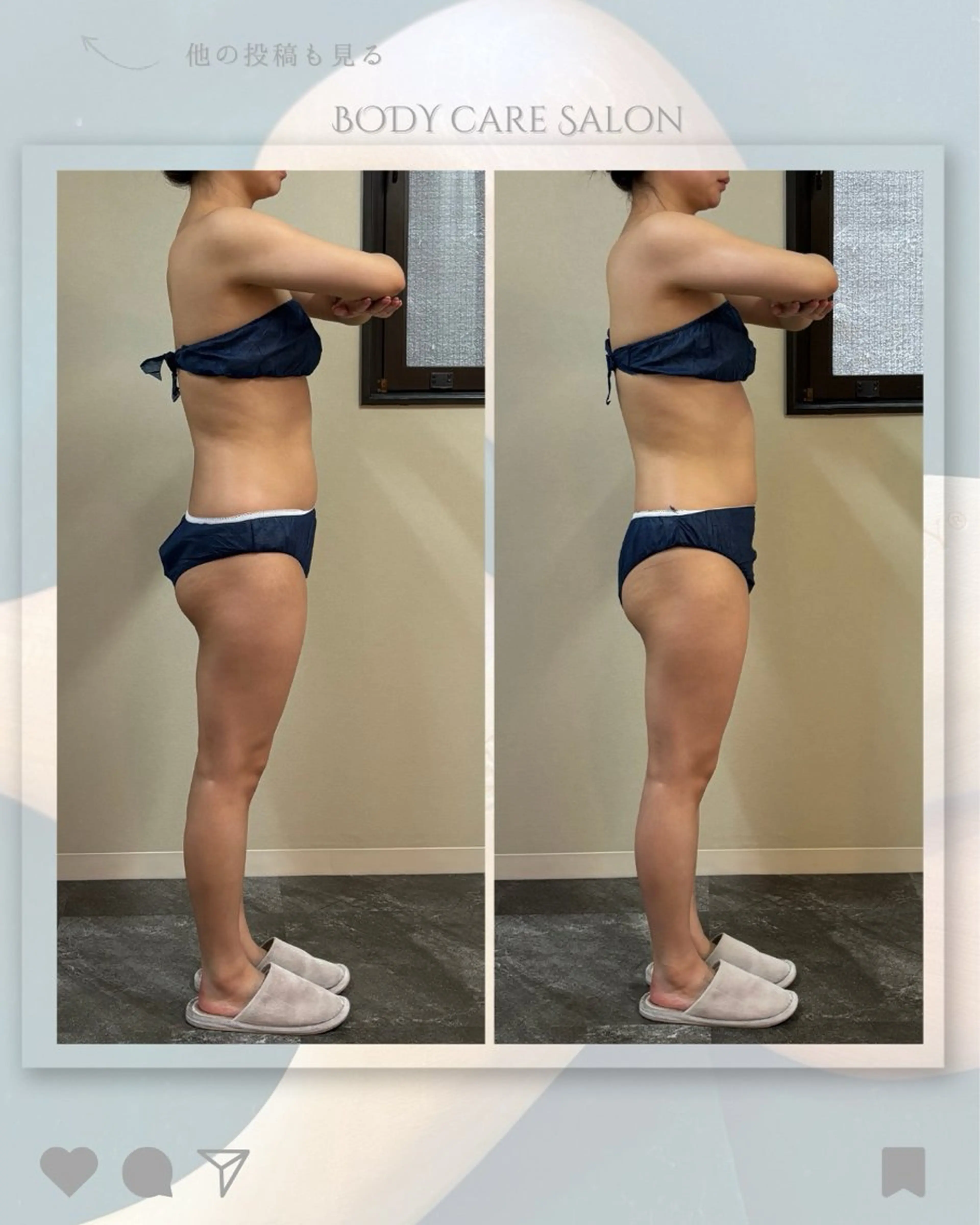 オフ:オン 全身筋膜マッサージのエステ・リラクイメージ