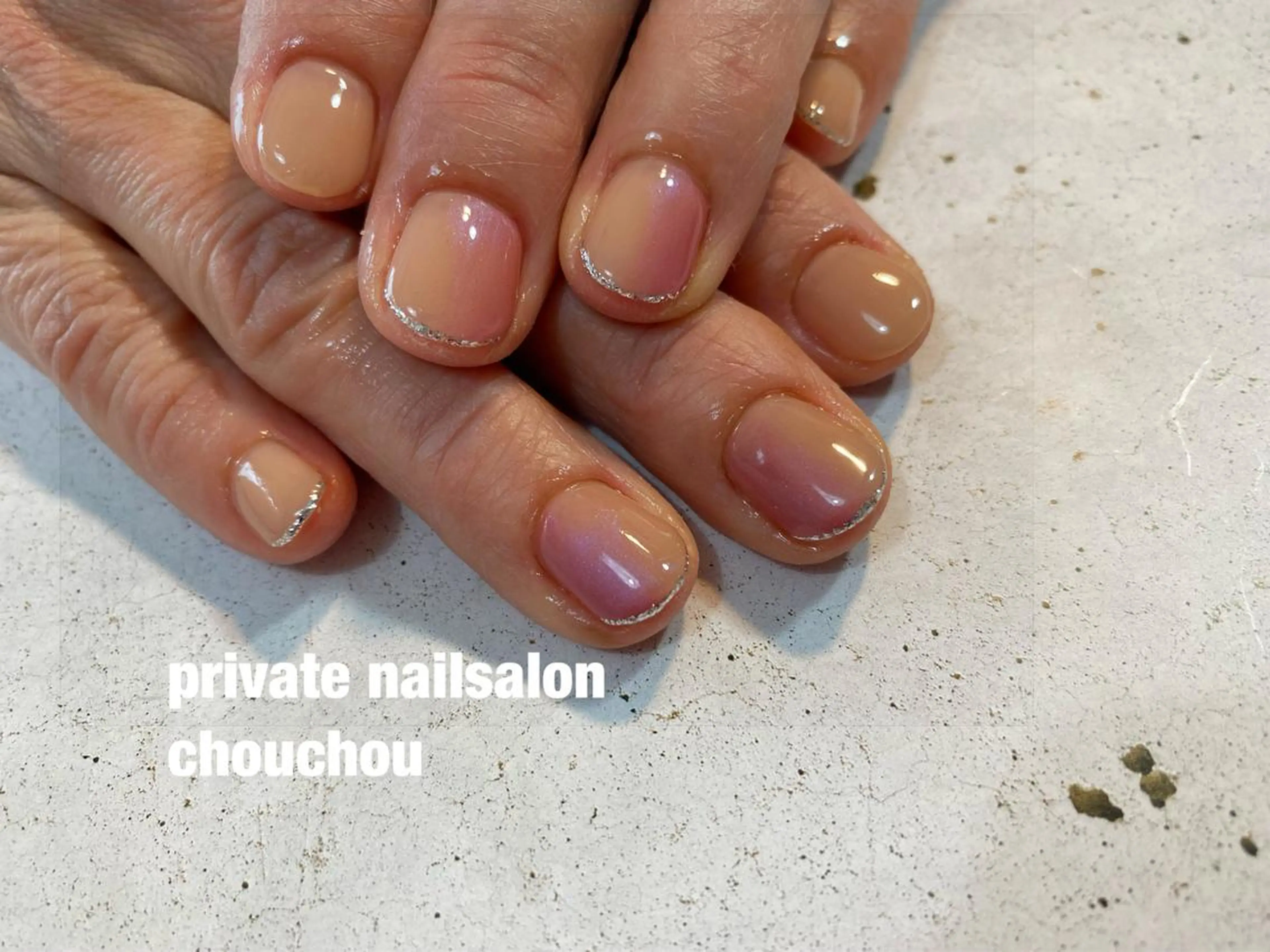 ネイル グラデーション ネイルサロン CHOUCHOUのネイルデザイン