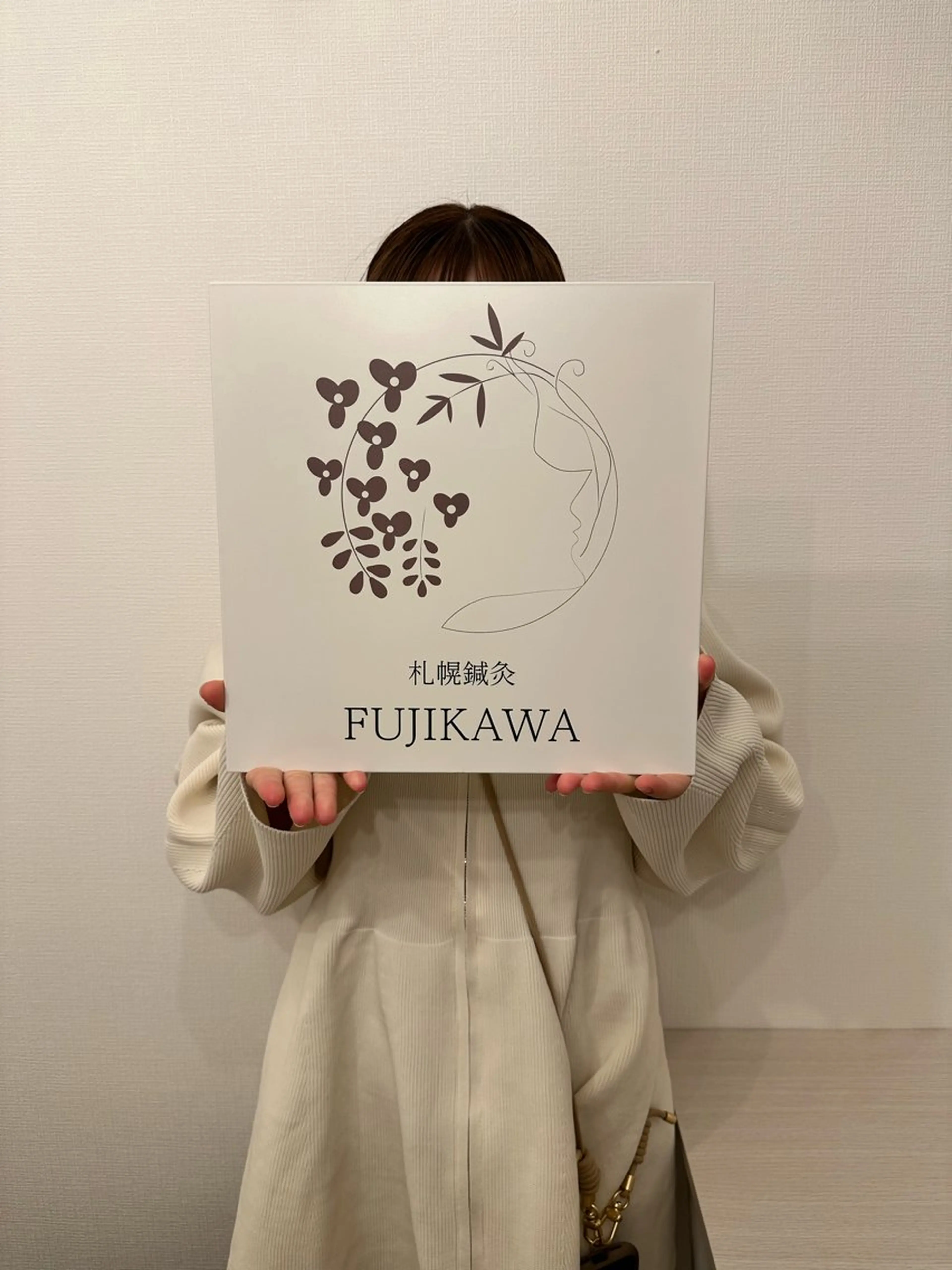 札幌鍼灸 FUJIKAWAのエステ・リラクイメージ
