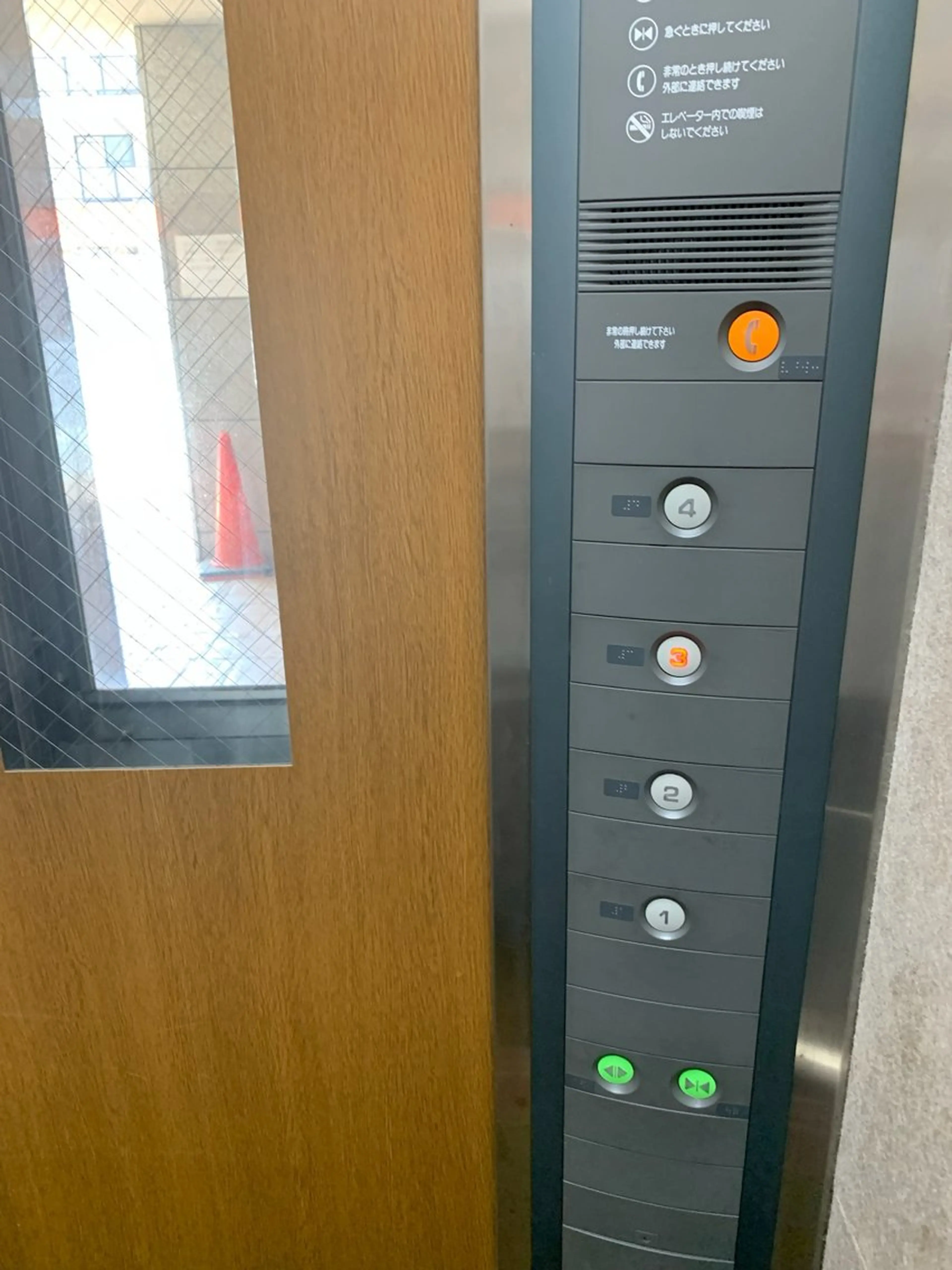 ストレッチ整体専門店 &ジムSENSORYのエステ・リラクイメージ