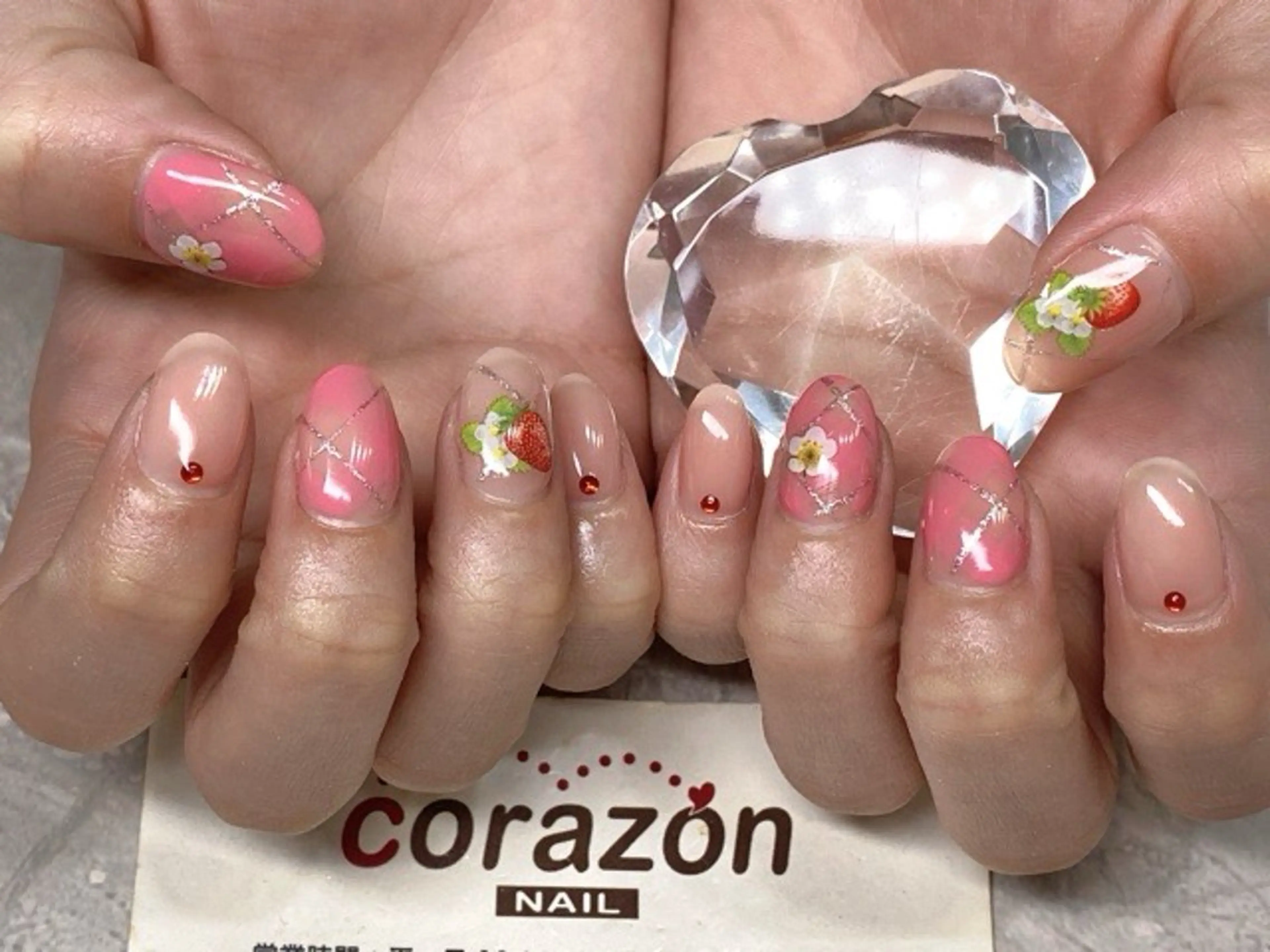 ネイル アートネイル ロングネイル ピンク corazon所属・ネイリスト aicoのネイルデザイン