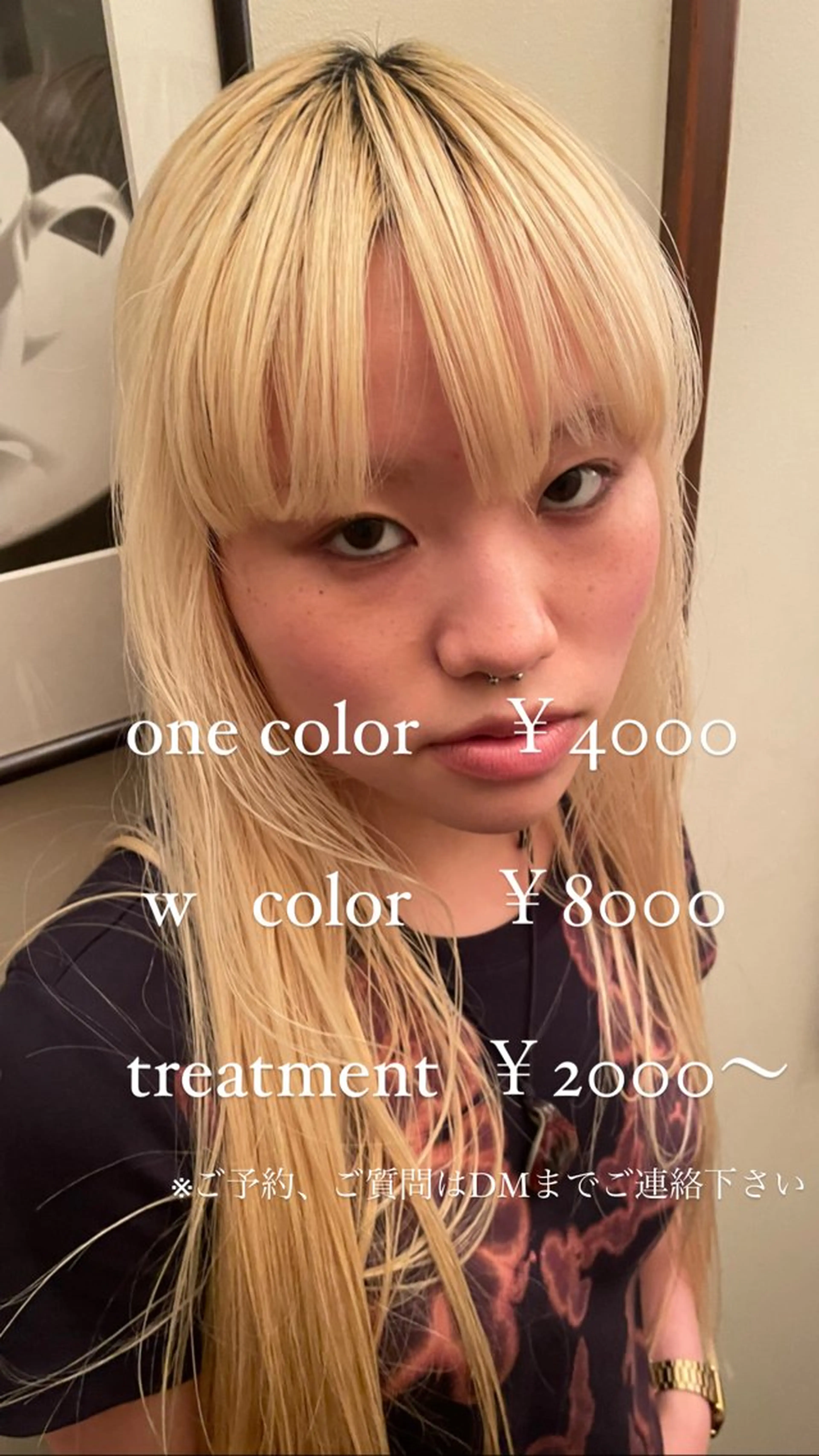 ロング カラー ケアパーマ/ケアブリ ーチdaisukeのヘアスタイル