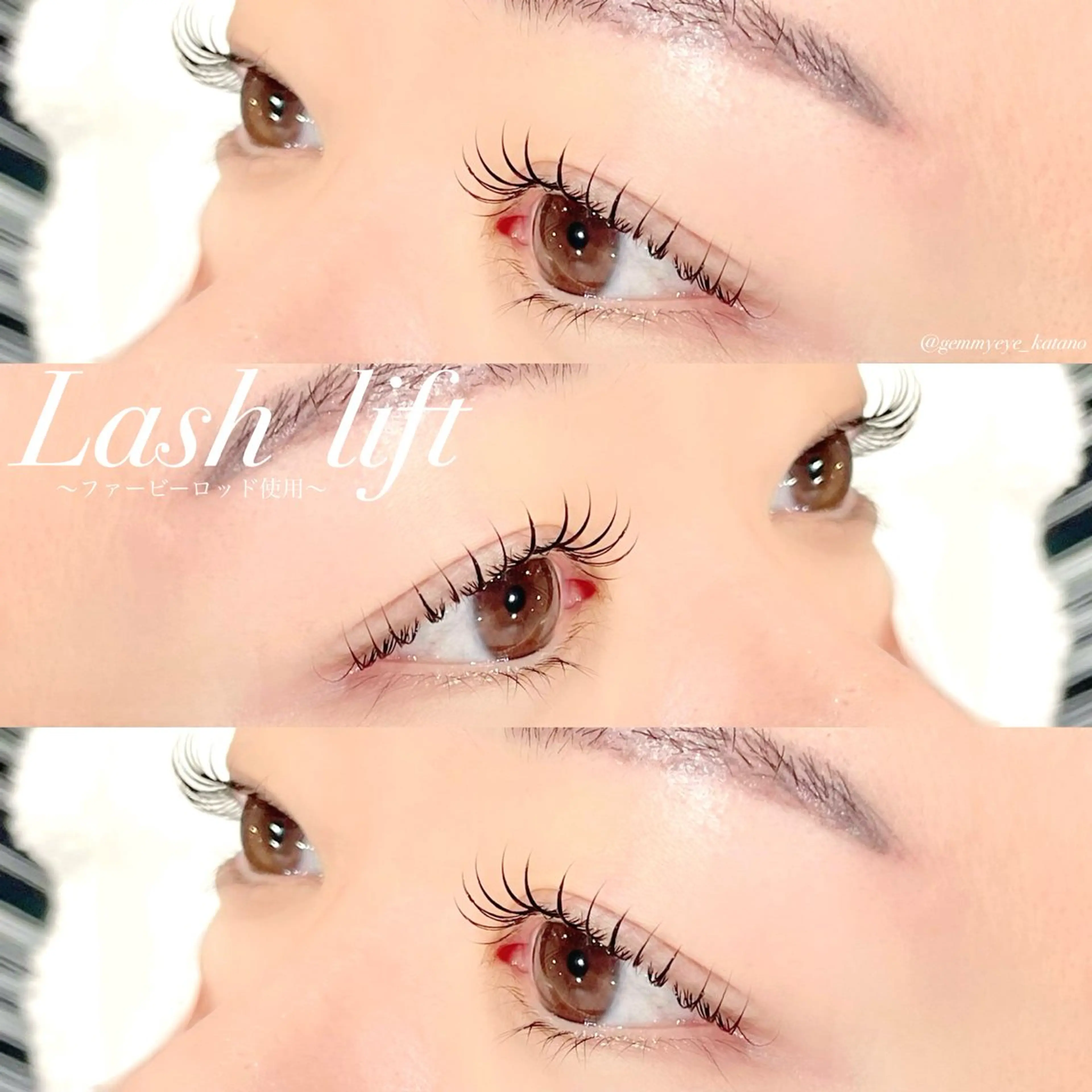 マツエク・マツパ Gemmy eye KATANOの眉毛・アイブロウイメージ