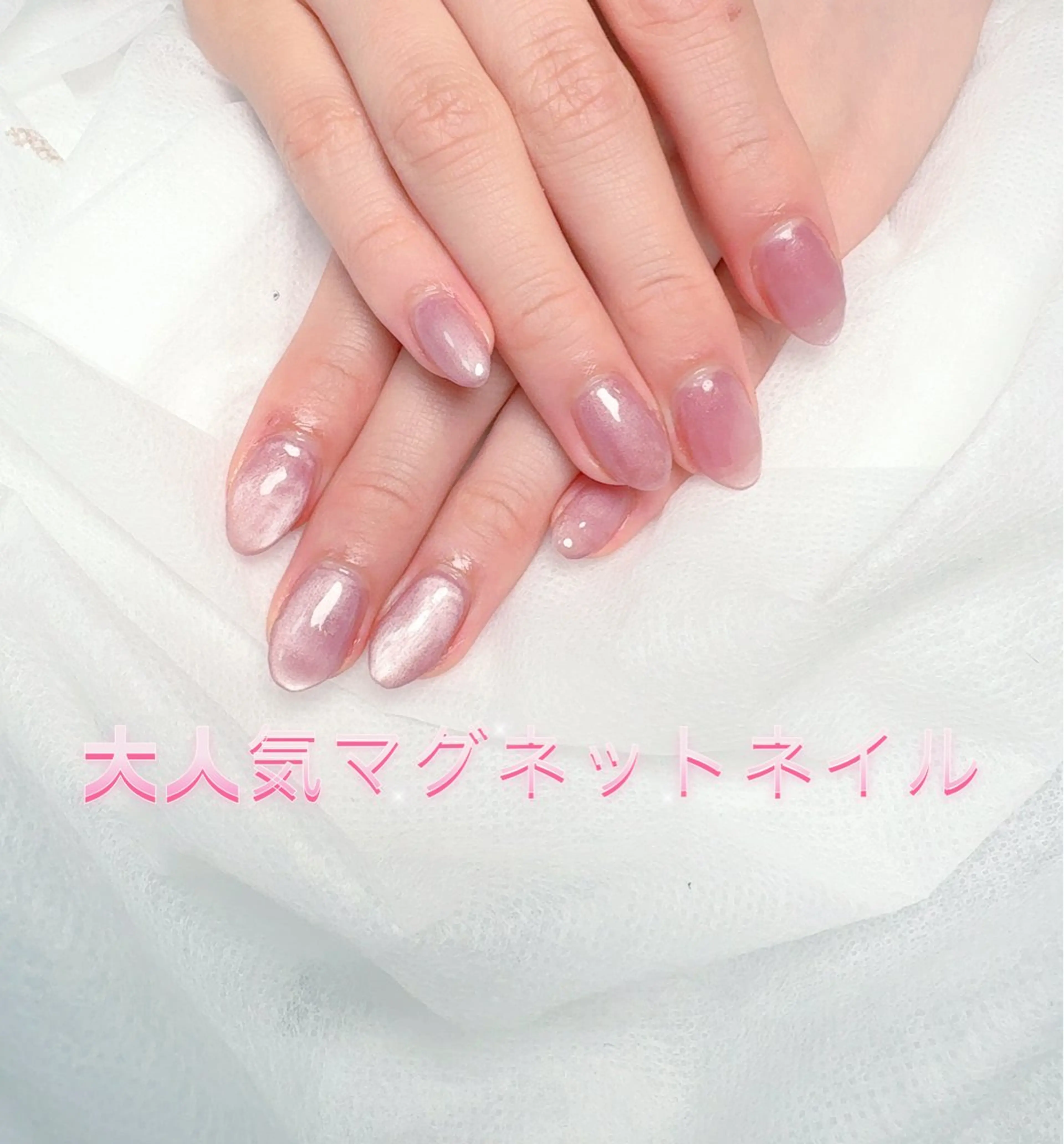 ネイル pink ladyサロン所属・べ にのネイルデザイン