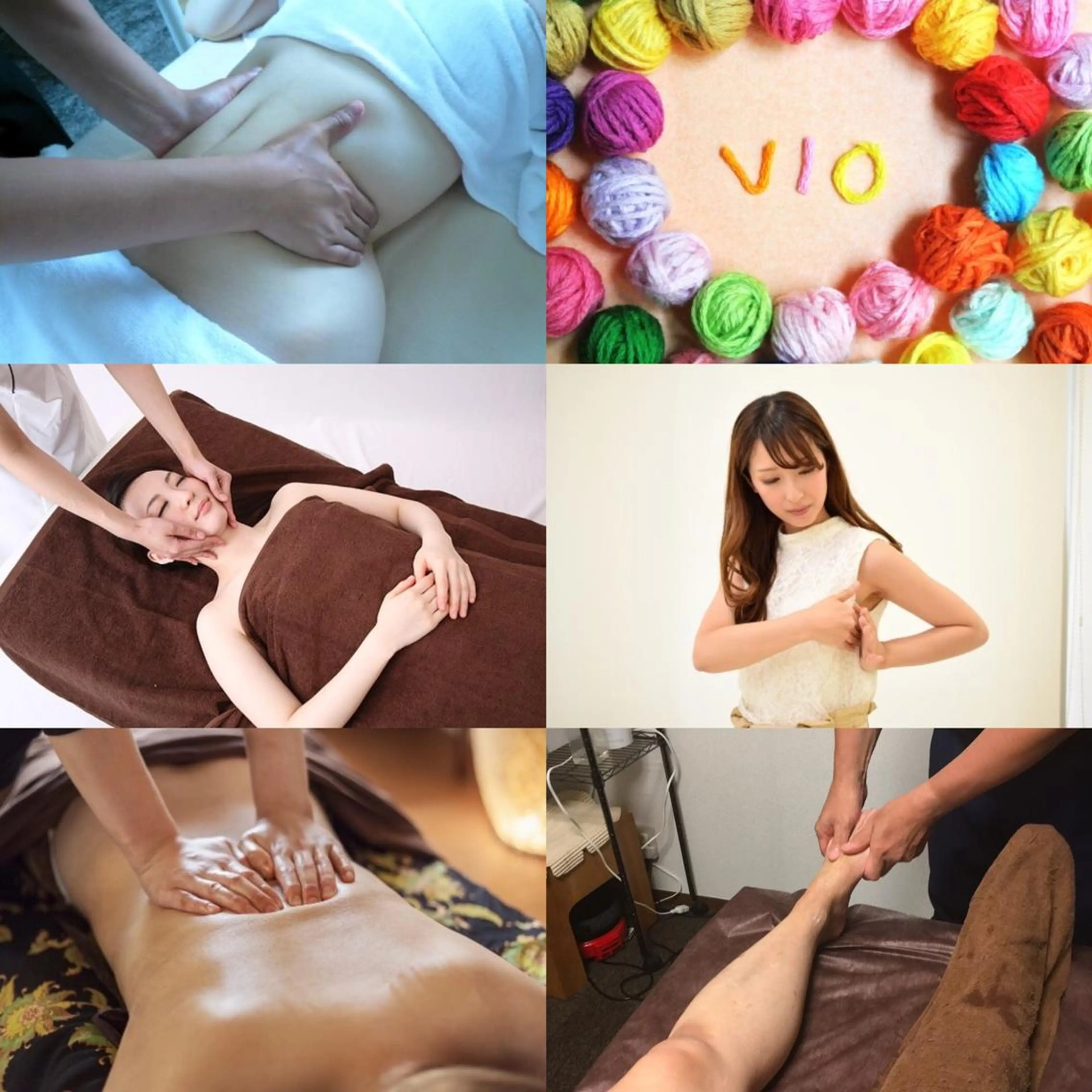 高杉 ゆうのエステ・リラクイメージ