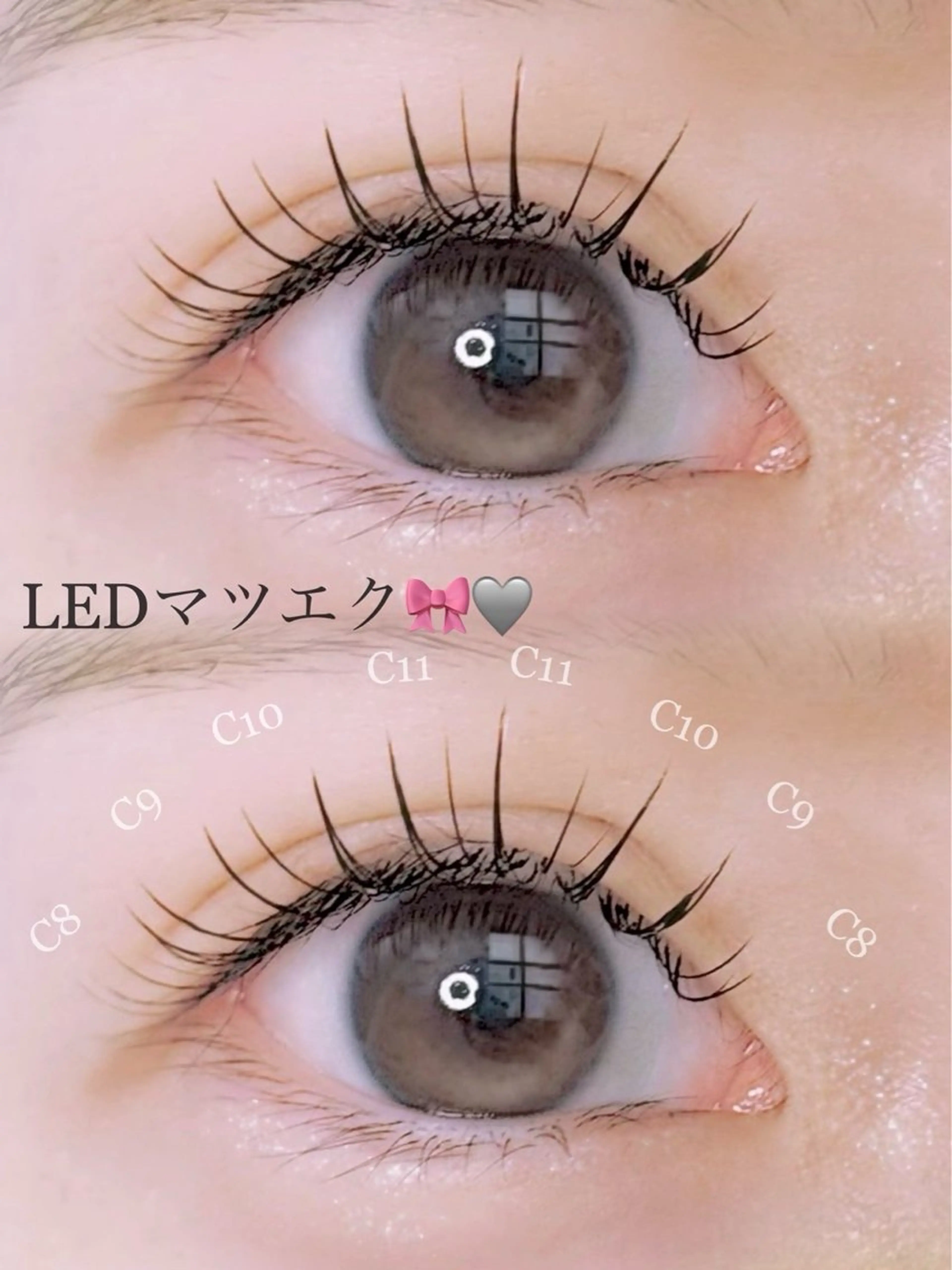 マツエク・マツパ Kana 🎀🩶のマツエク・マツパデザイン