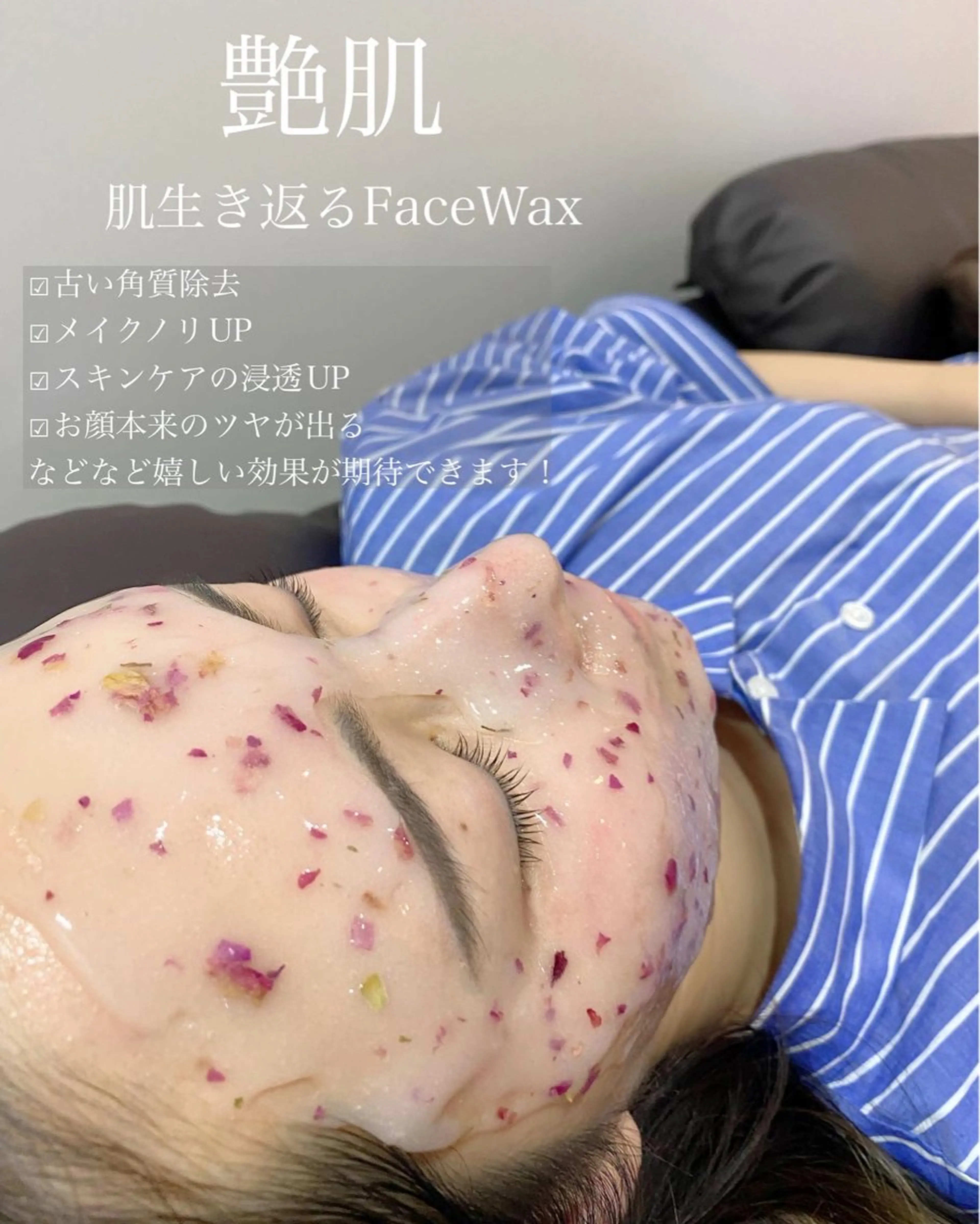 アイブロウ 眉毛ワックス脱毛 ワックス脱毛 眉カット その他(アイブロウ) アイデザイナー Key（ケイ）の眉毛・アイブロウイメージ