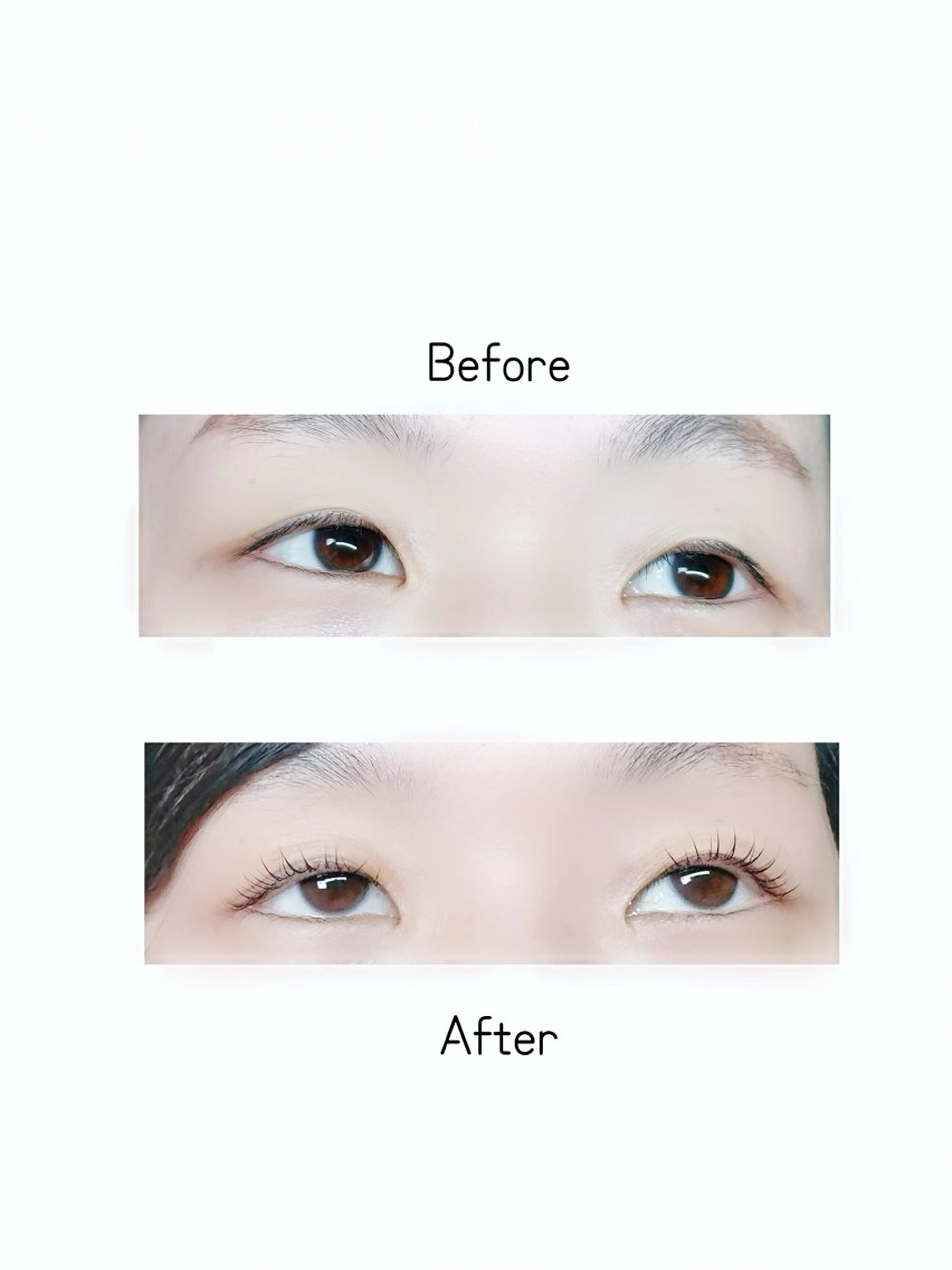 マツエク・マツパ 一重×まつ毛パーマ マツパ eyelash salon MILGA所属・MILGA/ミルガ 深澤のマツエク・マツパデザイン