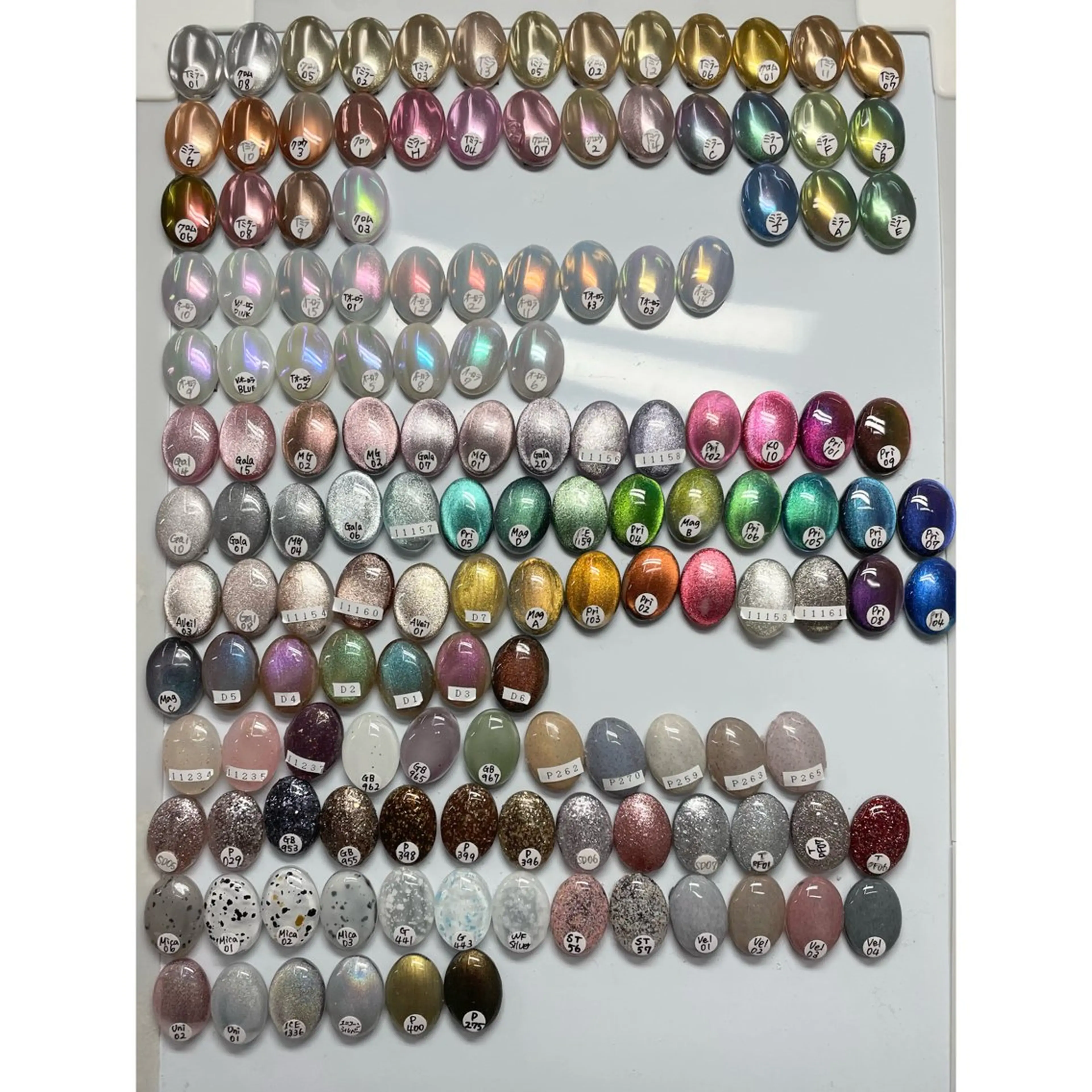 ネイル オーロラネイル マグネットネイル ミラーネイル ワンカラーネイル Rieko EMINAL恵比寿のネイルデザイン