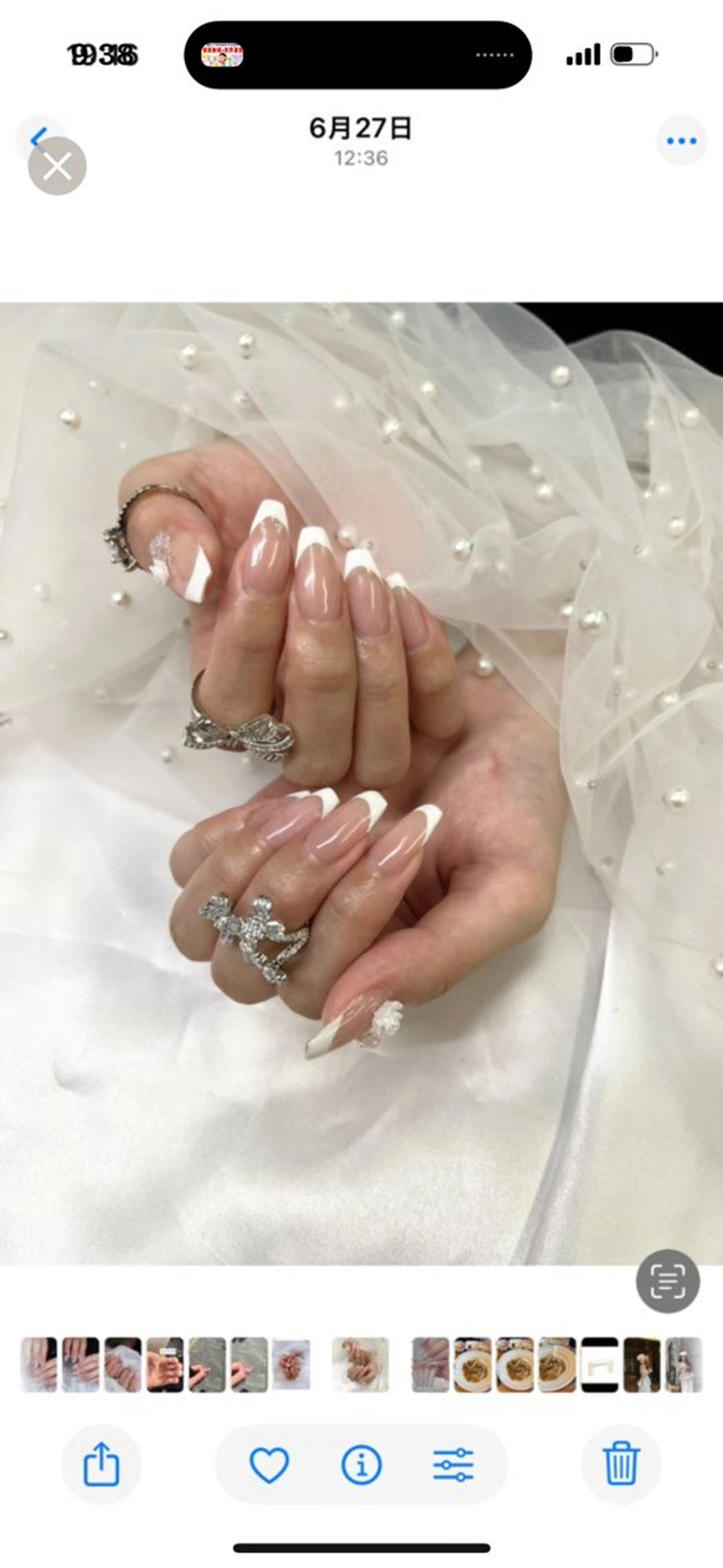 ネイル フレンチネイル ジェルネイル ガラスフレンチ グラデーション マグネットネイル ハンドネイル Queeens nailのネイルデザイン