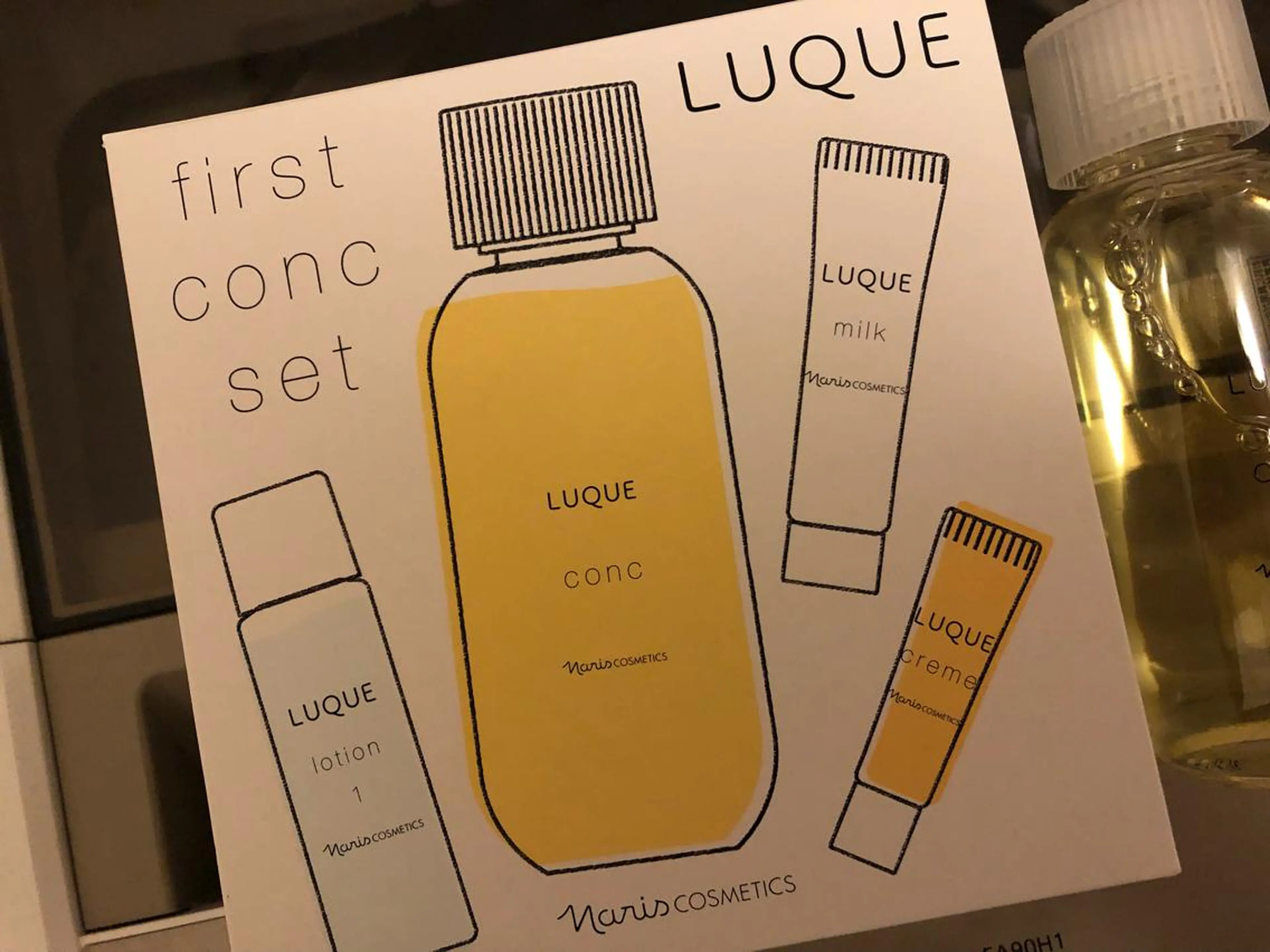 エステ リラク 富田 君代のエステ・リラクイメージ