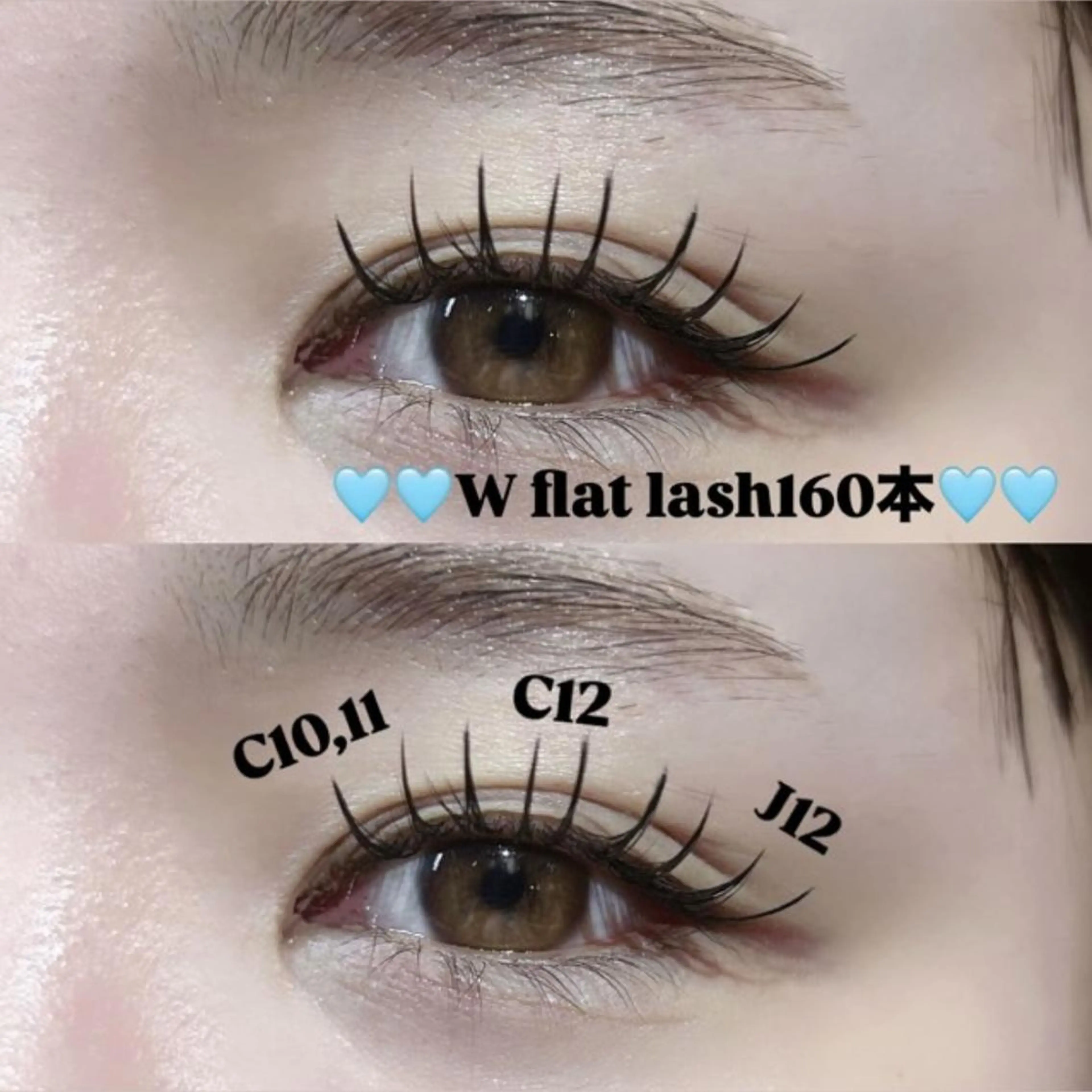 マツエク・マツパ BEIGE金山 🖤Hisanaのマツエク・マツパデザイン