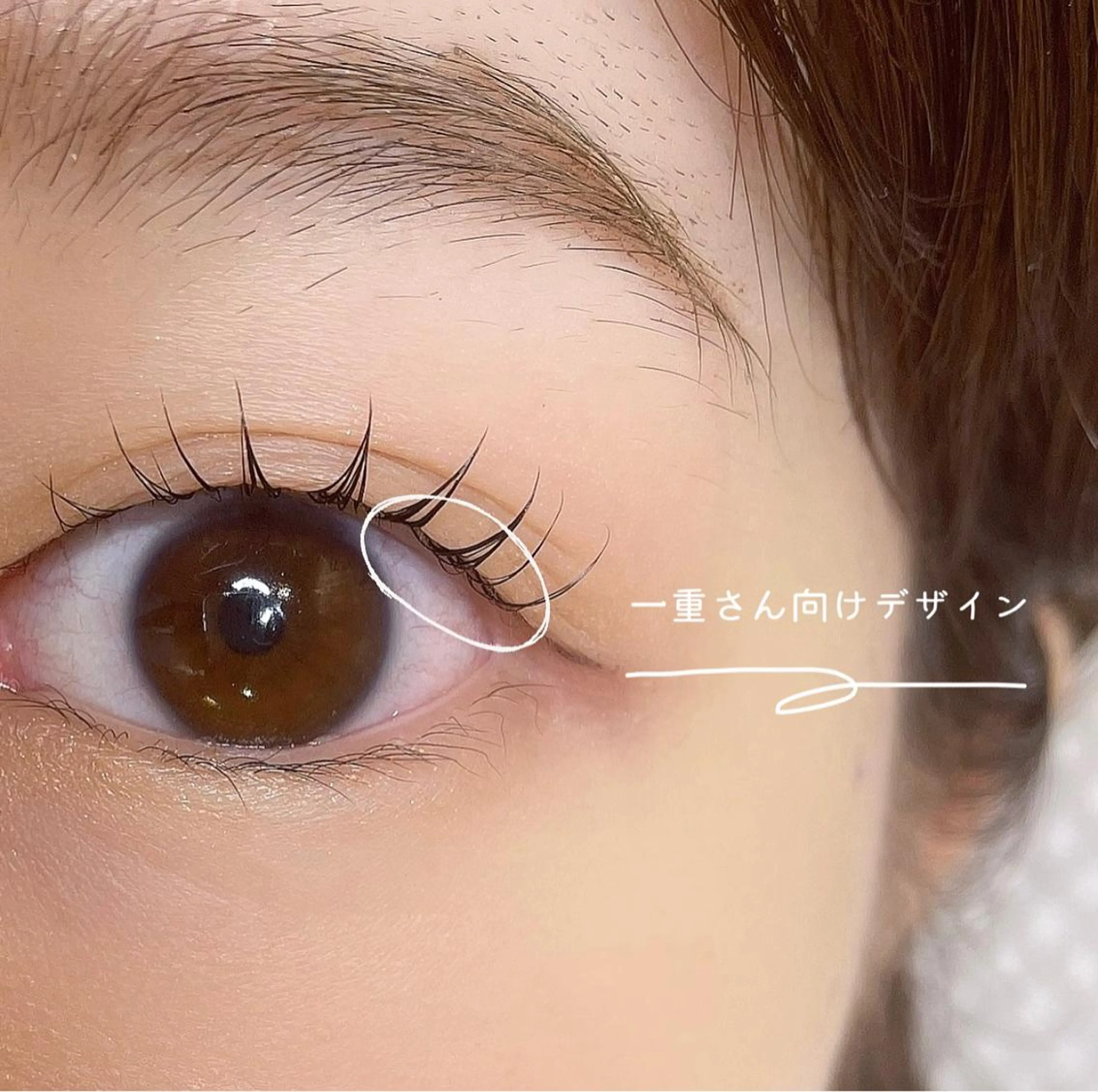 マツエク・マツパ mizuho ‎۶ৎパーマ専門のマツエク・マツパデザイン