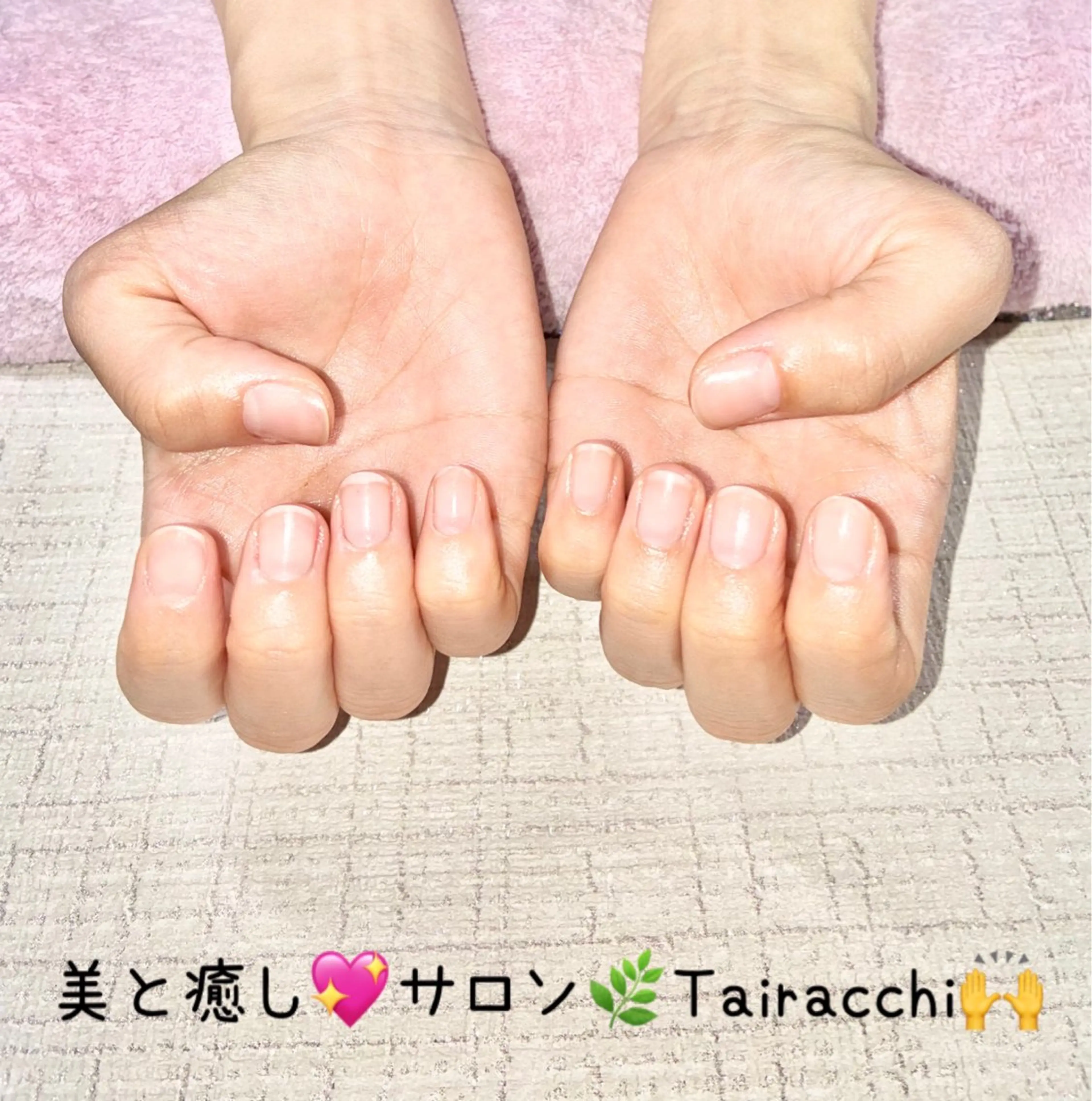 ネイル ハンドケア Tairacchi タイラッチのエステ・リラクイメージ