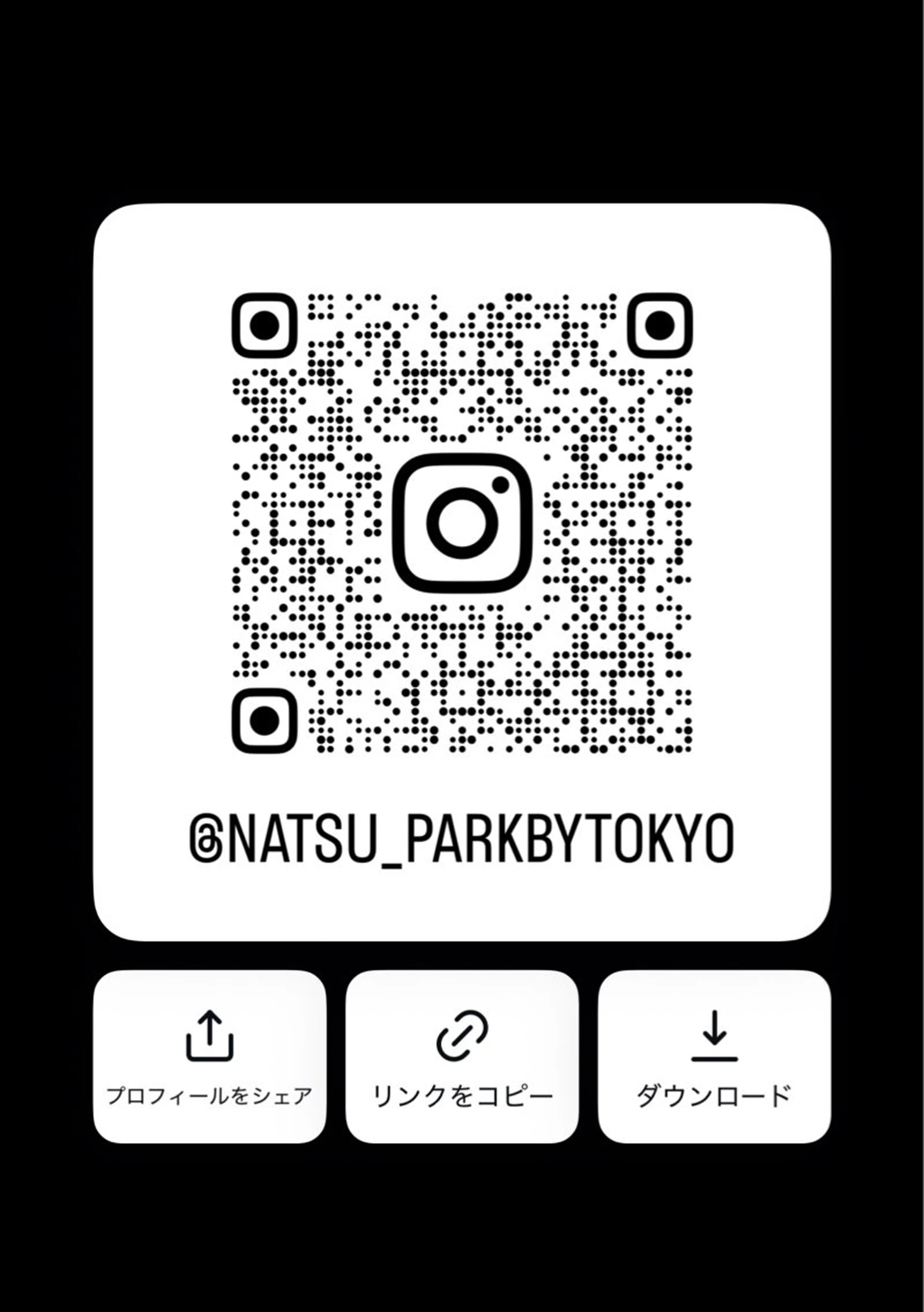 ネイル 韓国ワンホンネイル 🐈‍⬛natsuのネイルデザイン