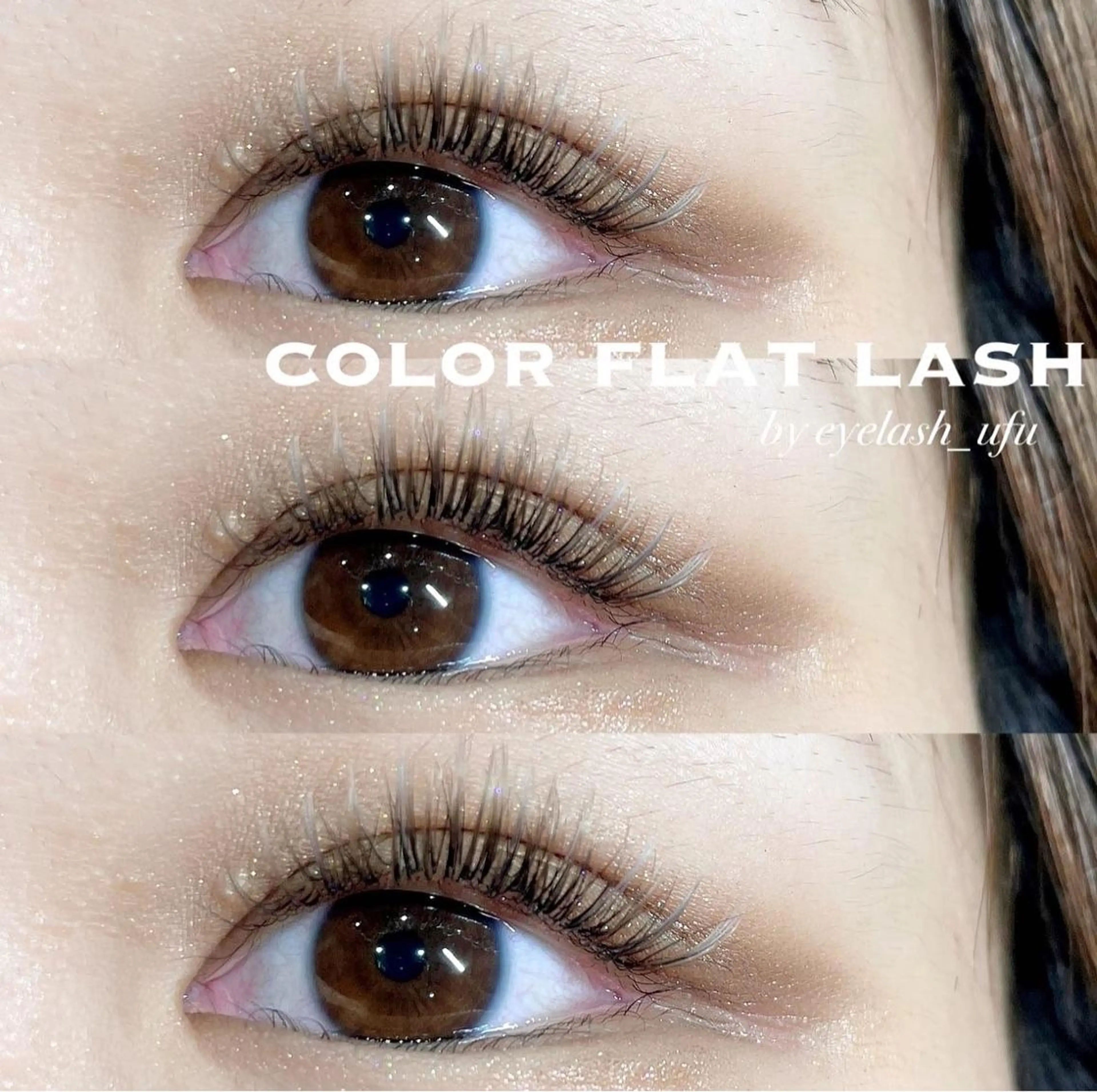 ヘアアレンジ マツエク・マツパ アイブロウ マツエク eyelash ufuのマツエク・マツパデザイン