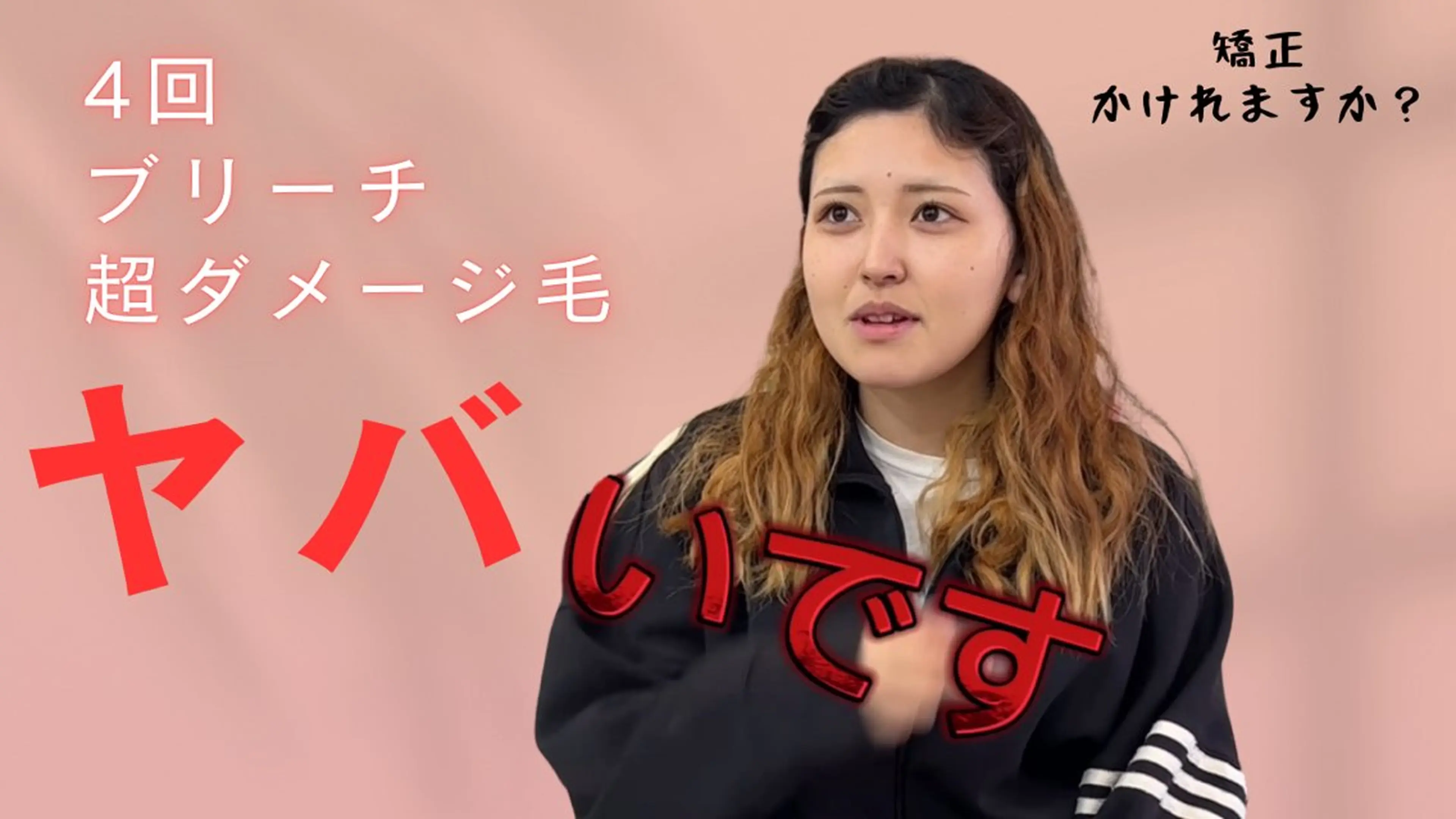 ロング ウィリアム シュウのヘアスタイル