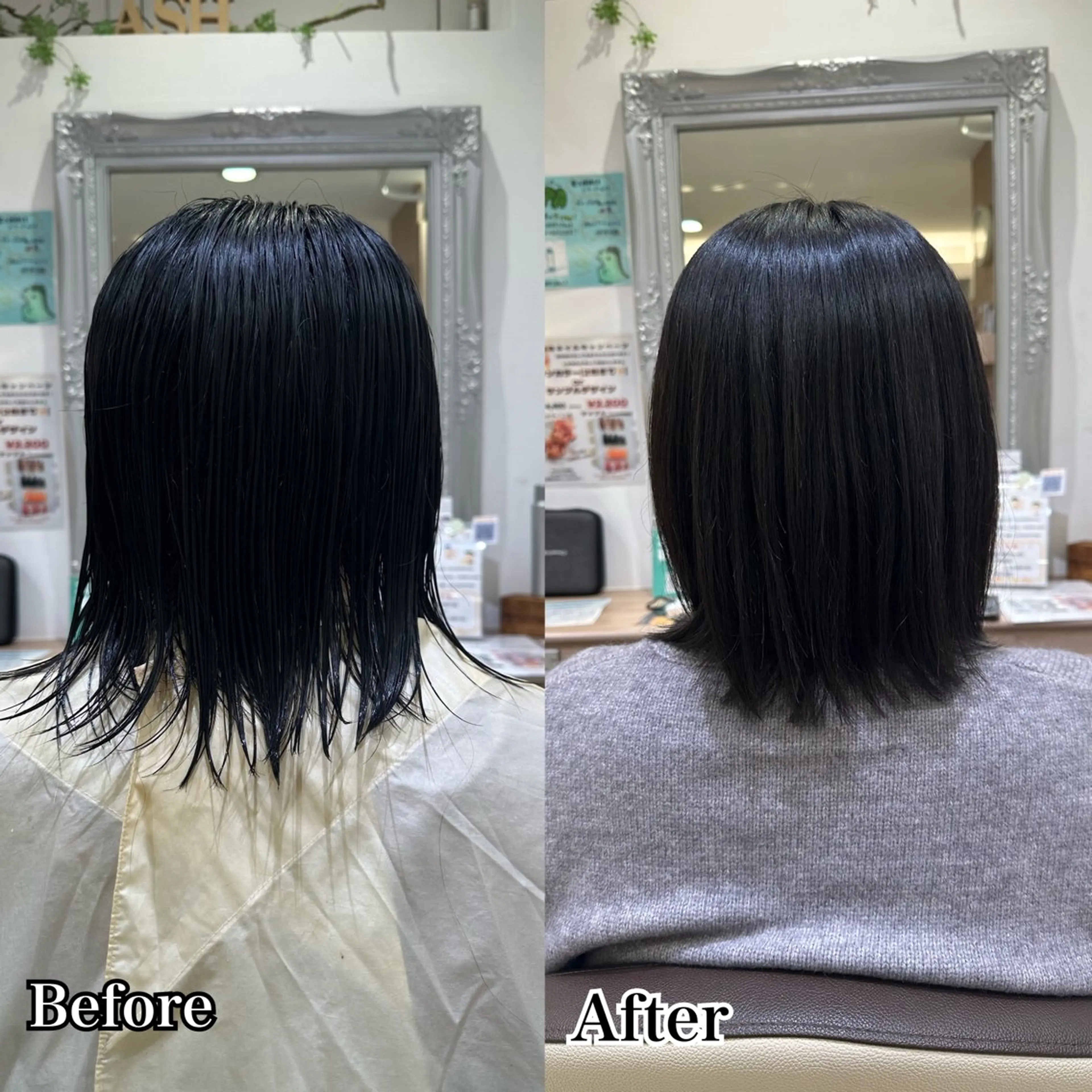 セミロング 縮毛矯正 Miyu🦄ash メンズカット/まつげのヘアスタイル